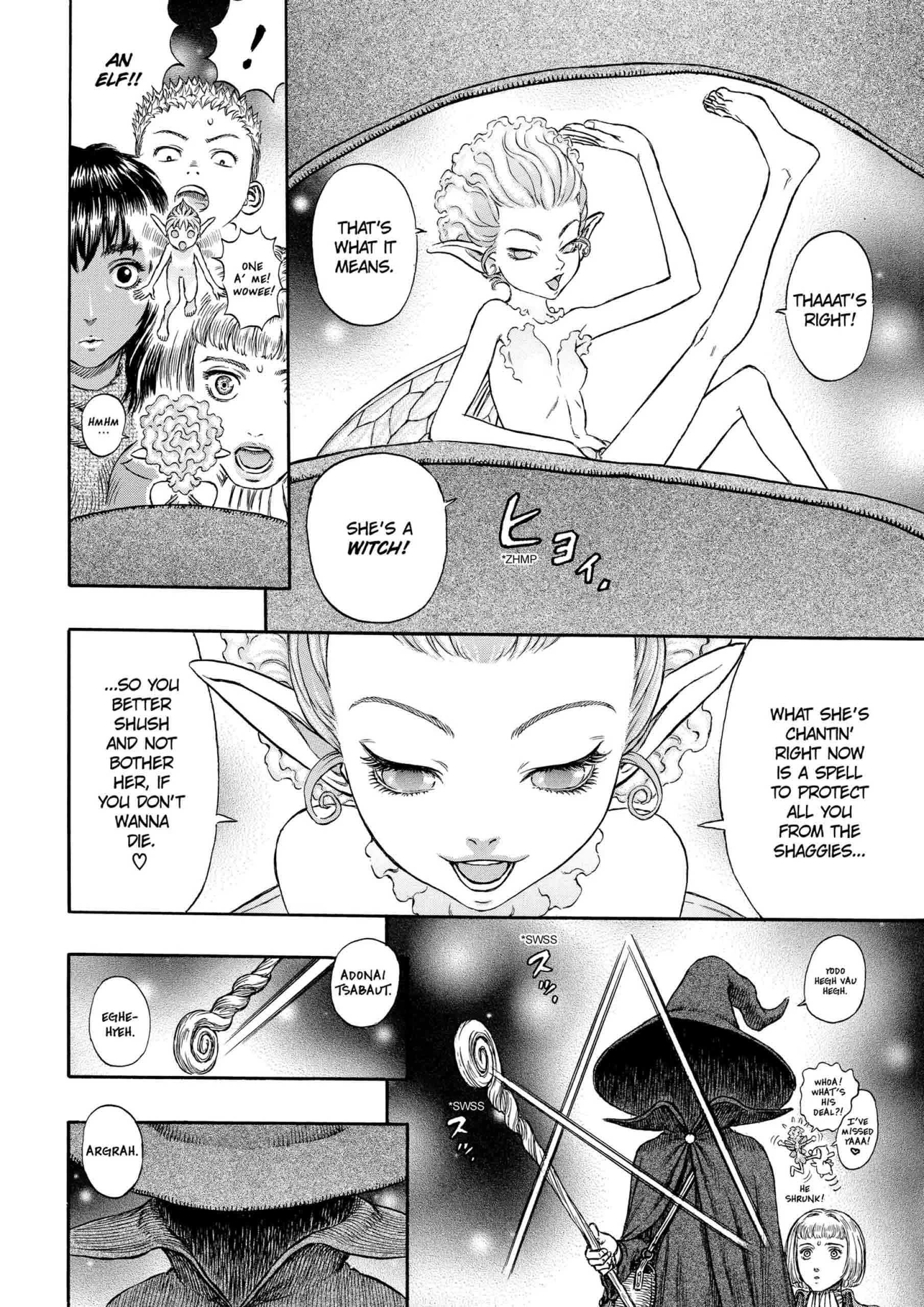 Berserk Manga, chapter Vol 24, page 39
