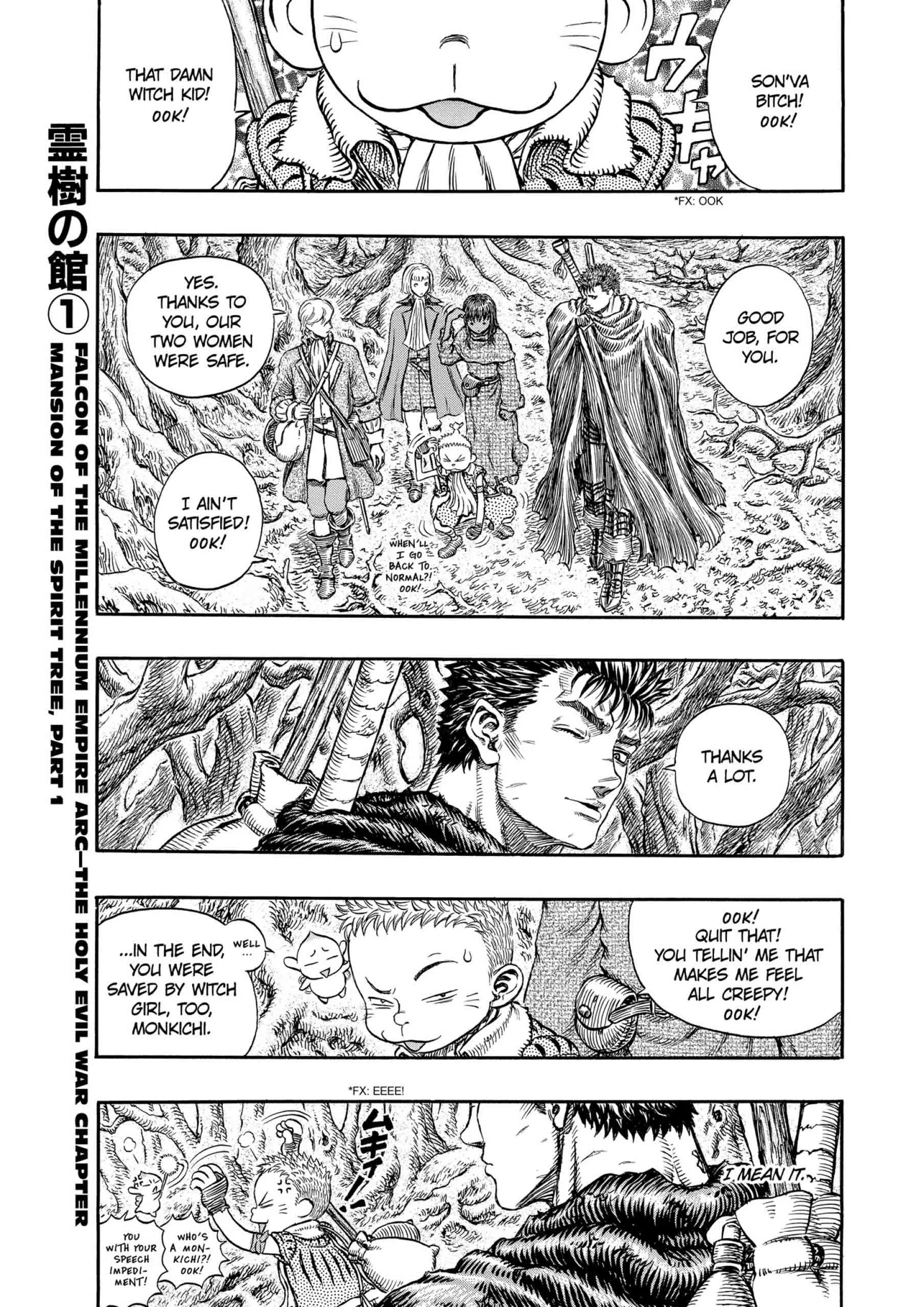 Berserk Manga, chapter Vol 24, page 47