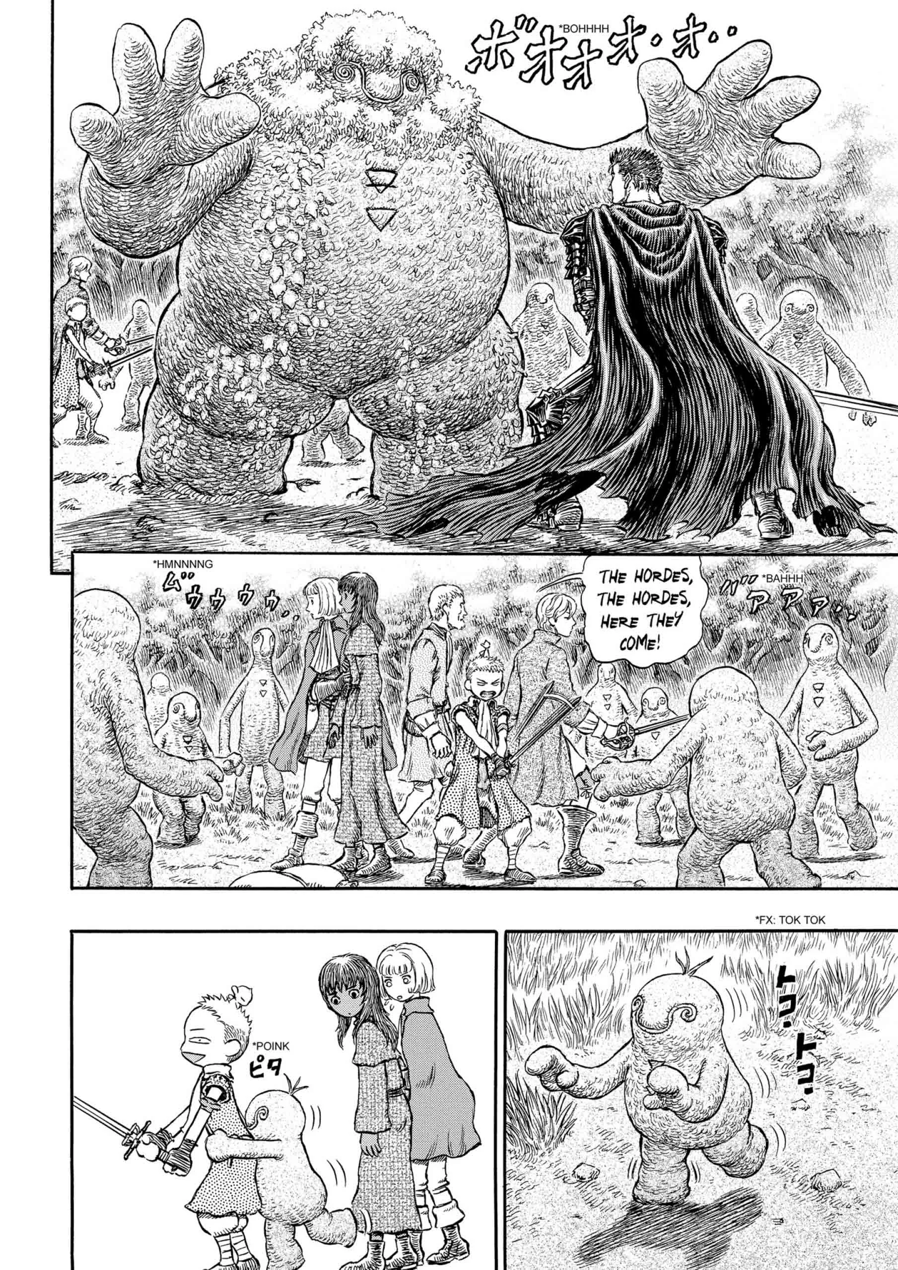 Berserk Manga, chapter Vol 24, page 66