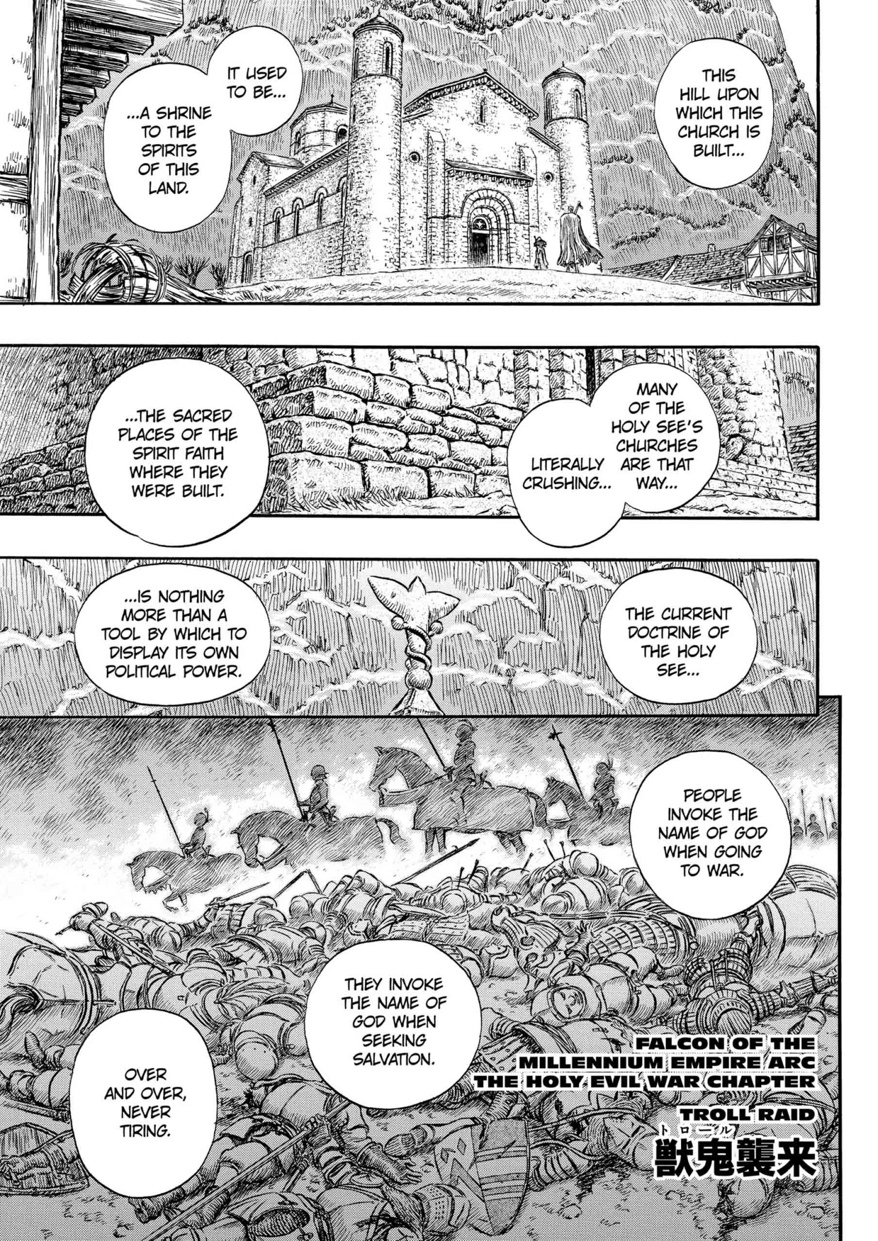 Berserk Manga, chapter Vol 24, page 183