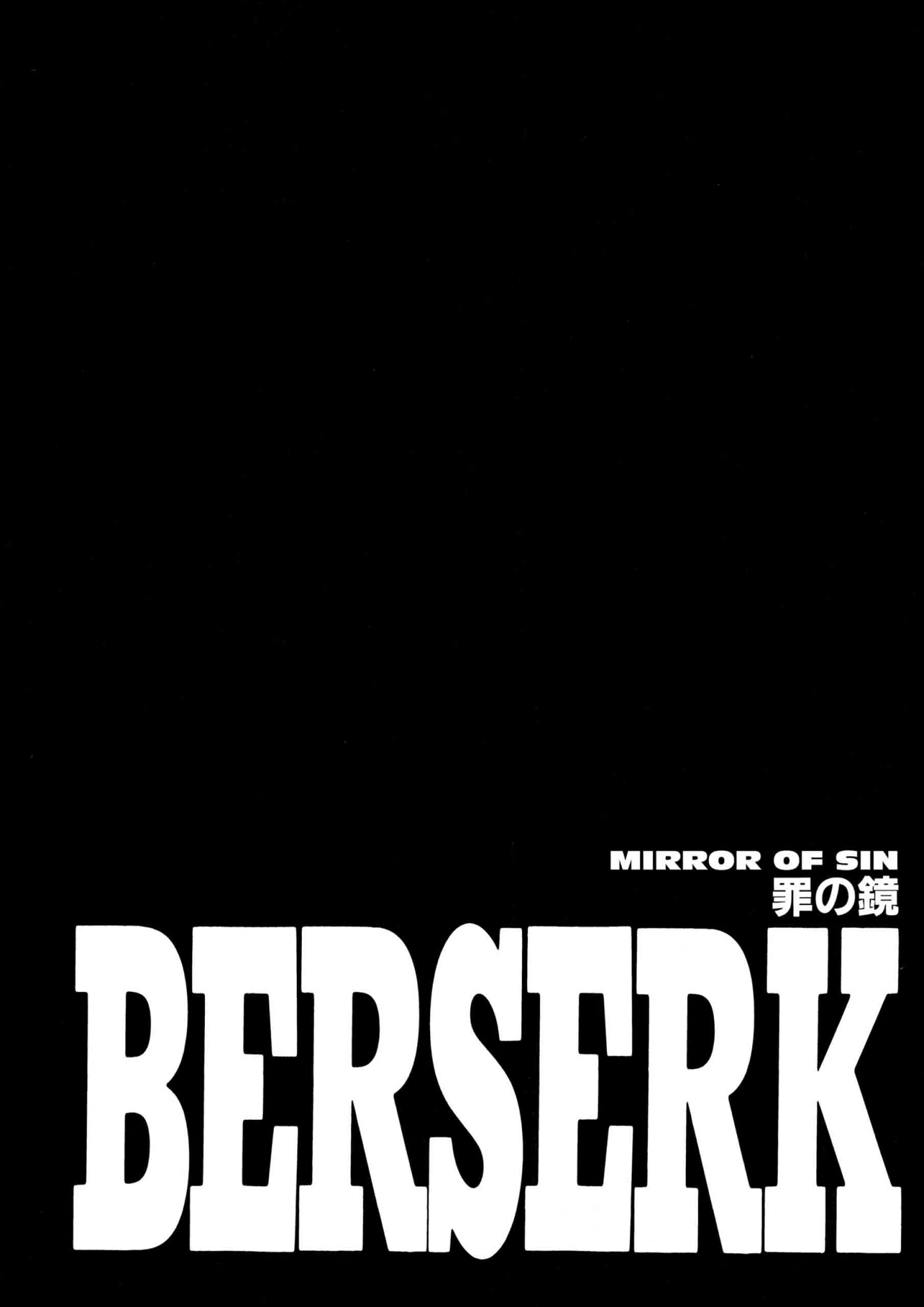 Berserk Manga, chapter Vol 25, page 28