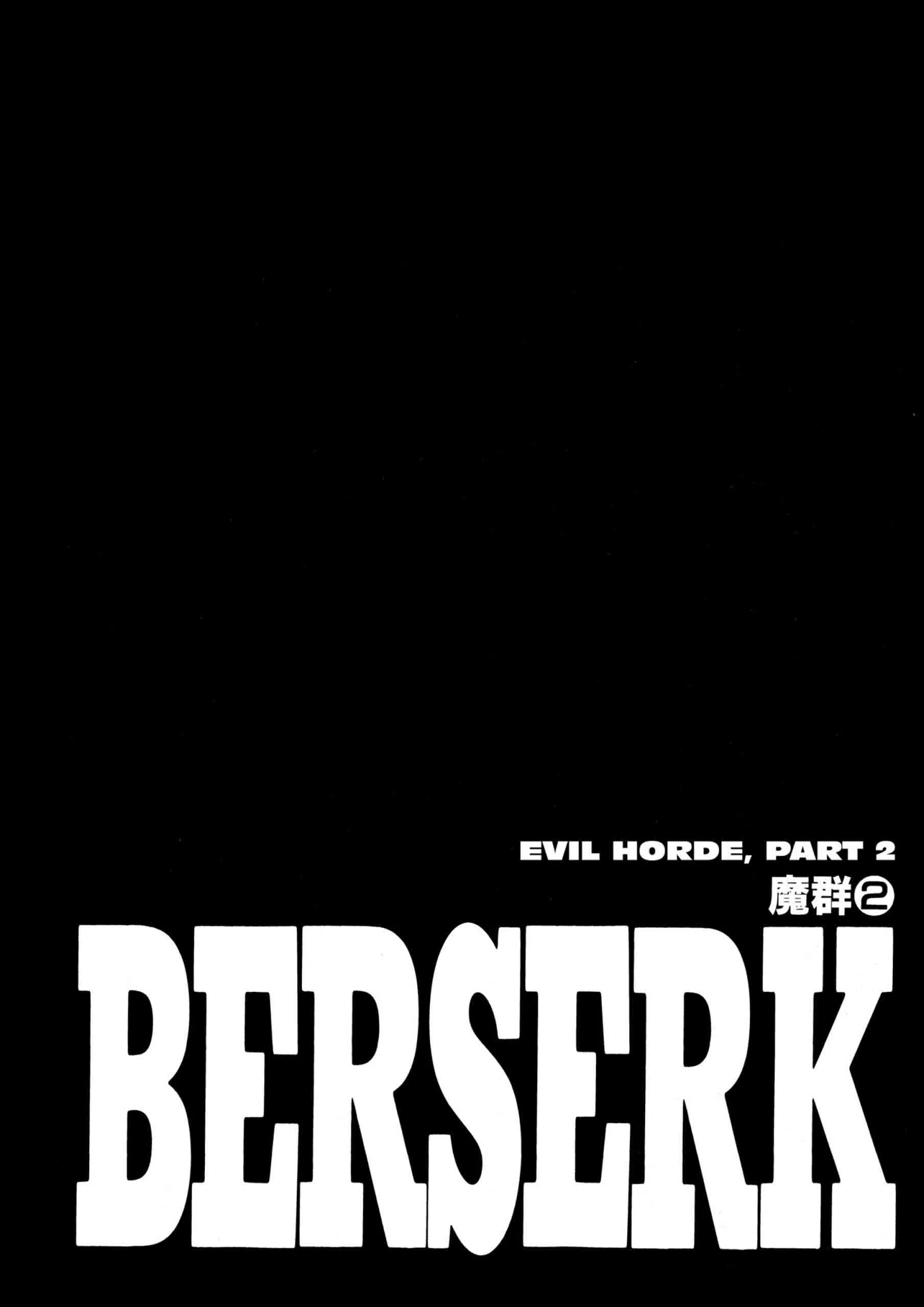 Berserk Manga, chapter Vol 25, page 109