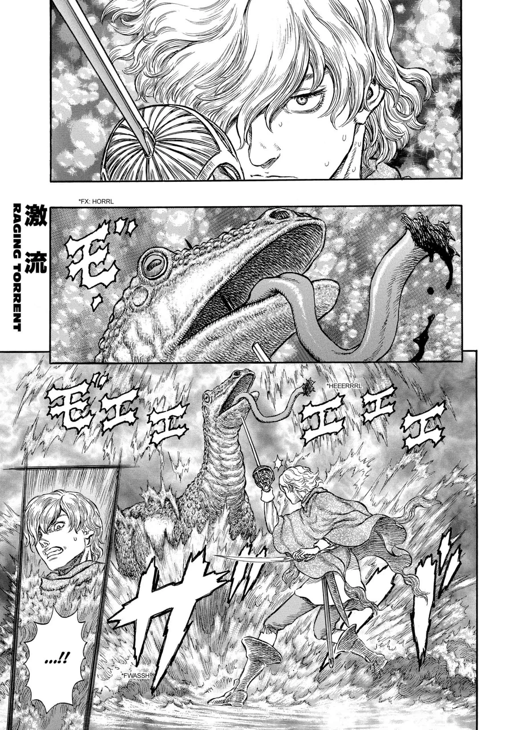 Berserk Manga, chapter Vol 25, page 129