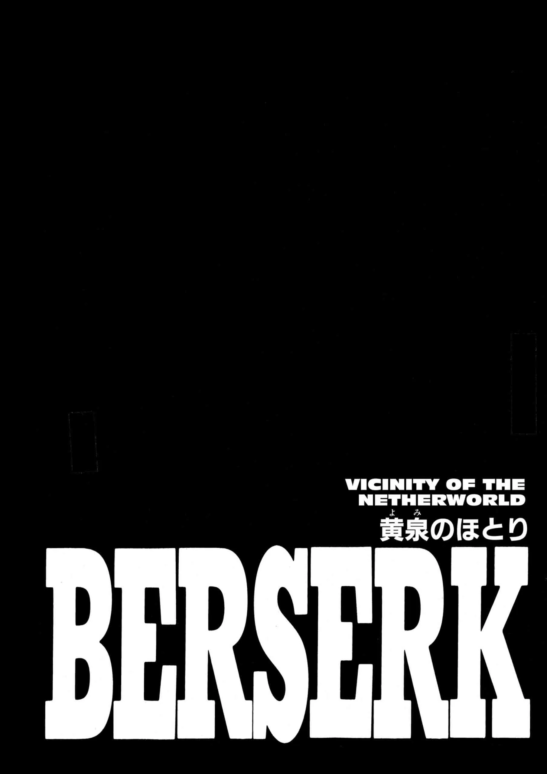 Berserk Manga, chapter Vol 26, page 47