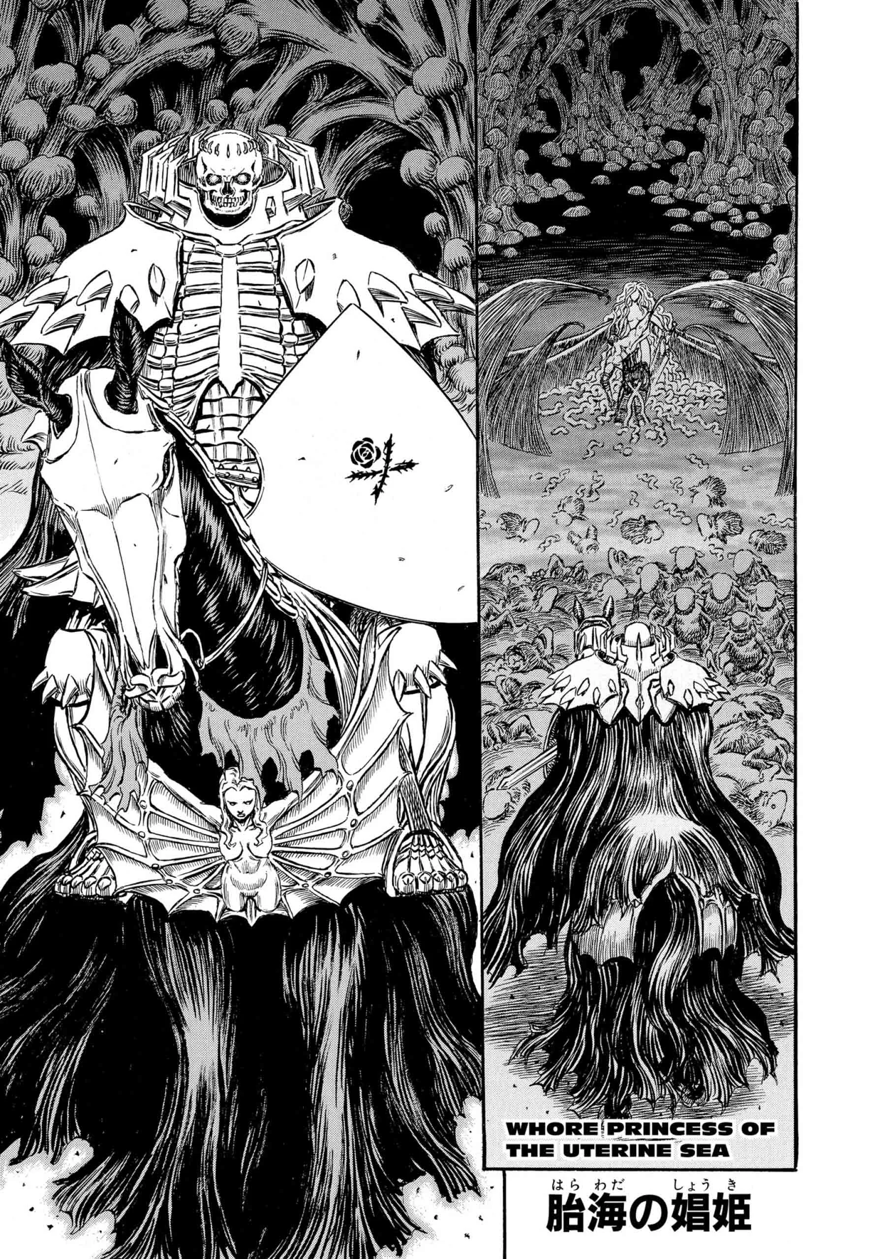Berserk Manga, chapter Vol 26, page 69