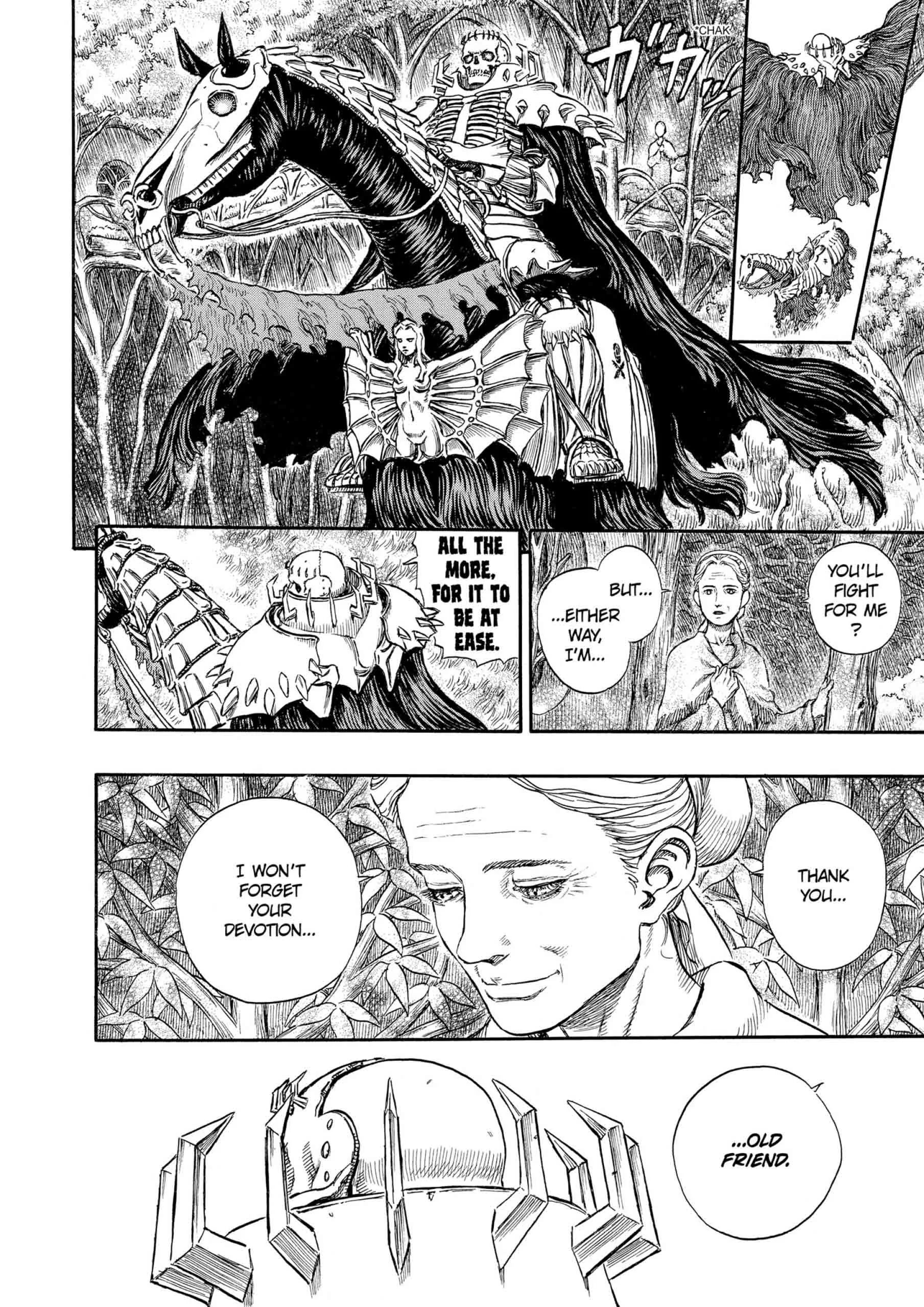 Berserk Manga, chapter Vol 26, page 116