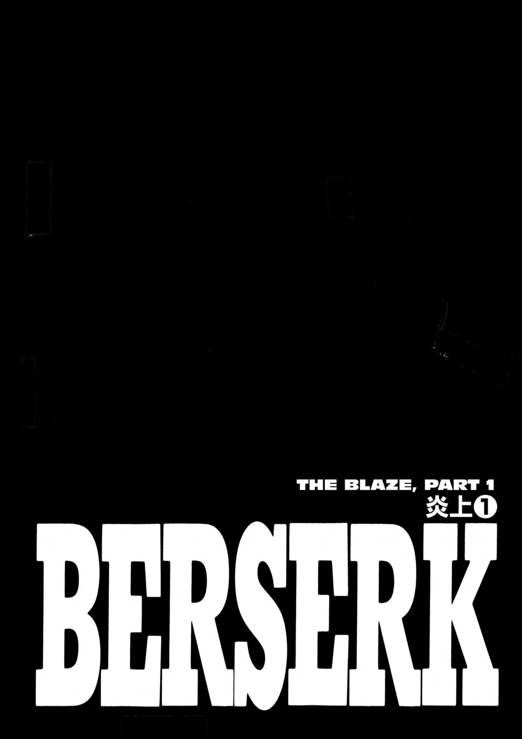Berserk Manga, chapter Vol 26, page 129
