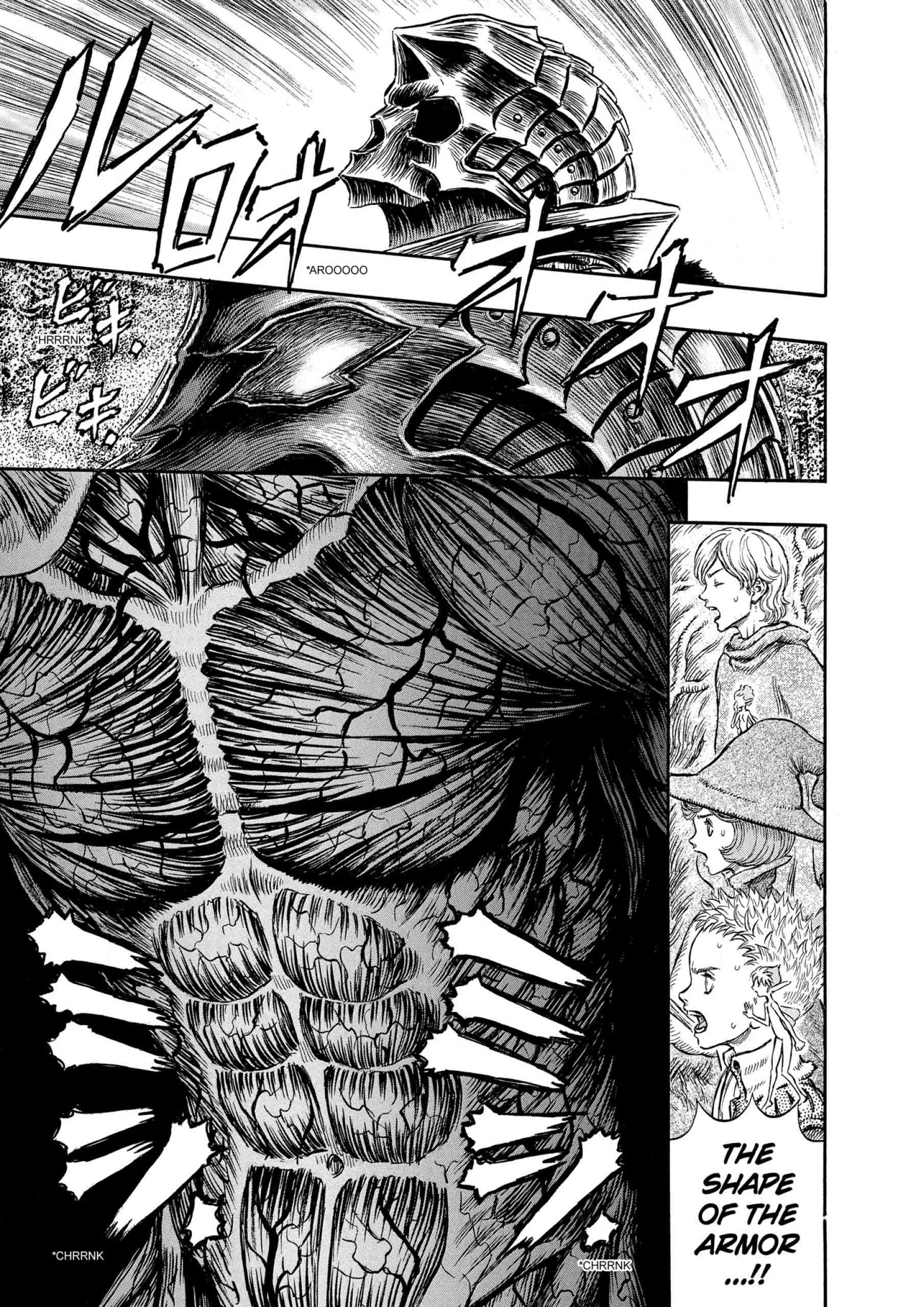 Berserk Manga, chapter Vol 26, page 201