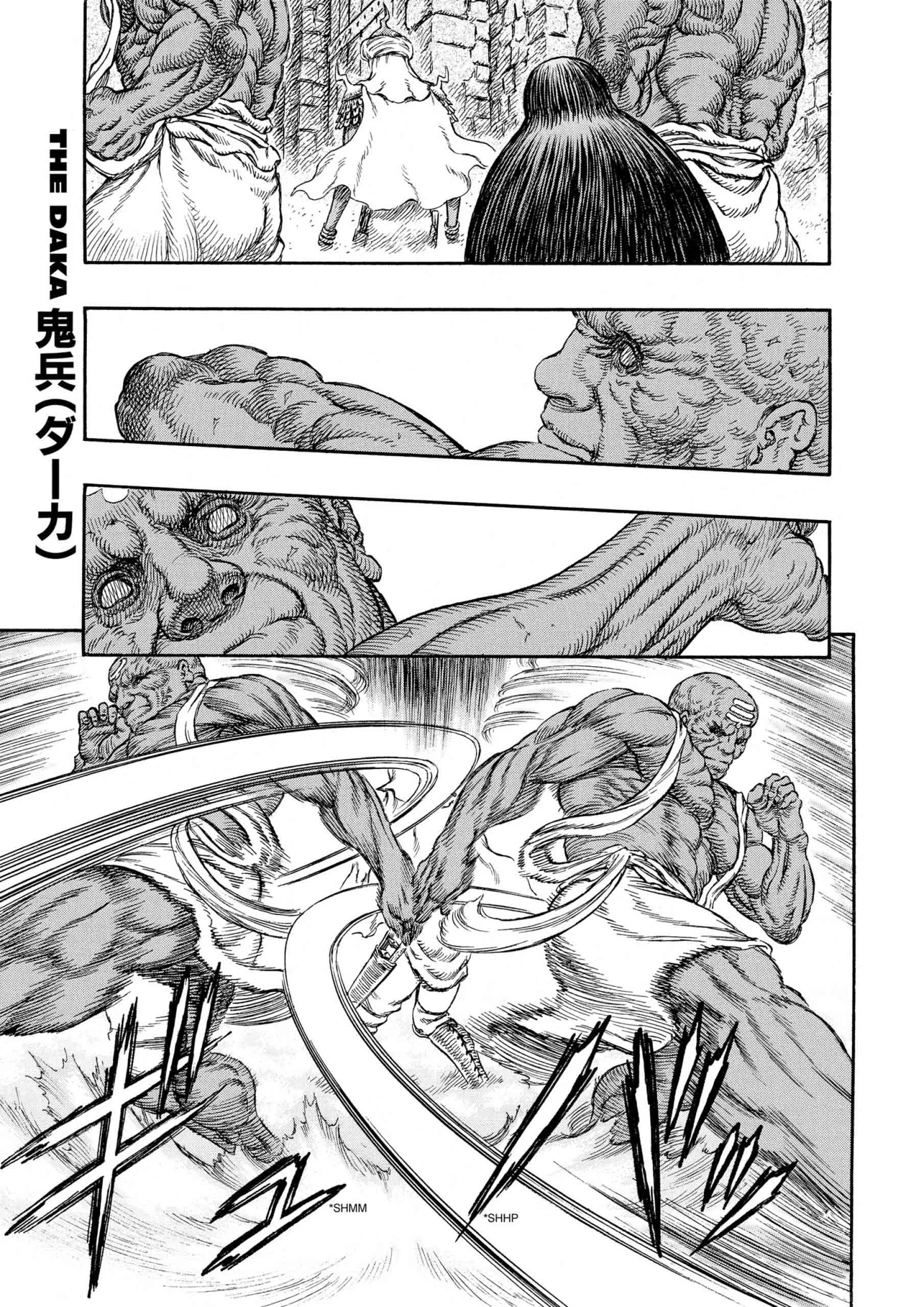 Berserk Manga, chapter Vol 27, page 111