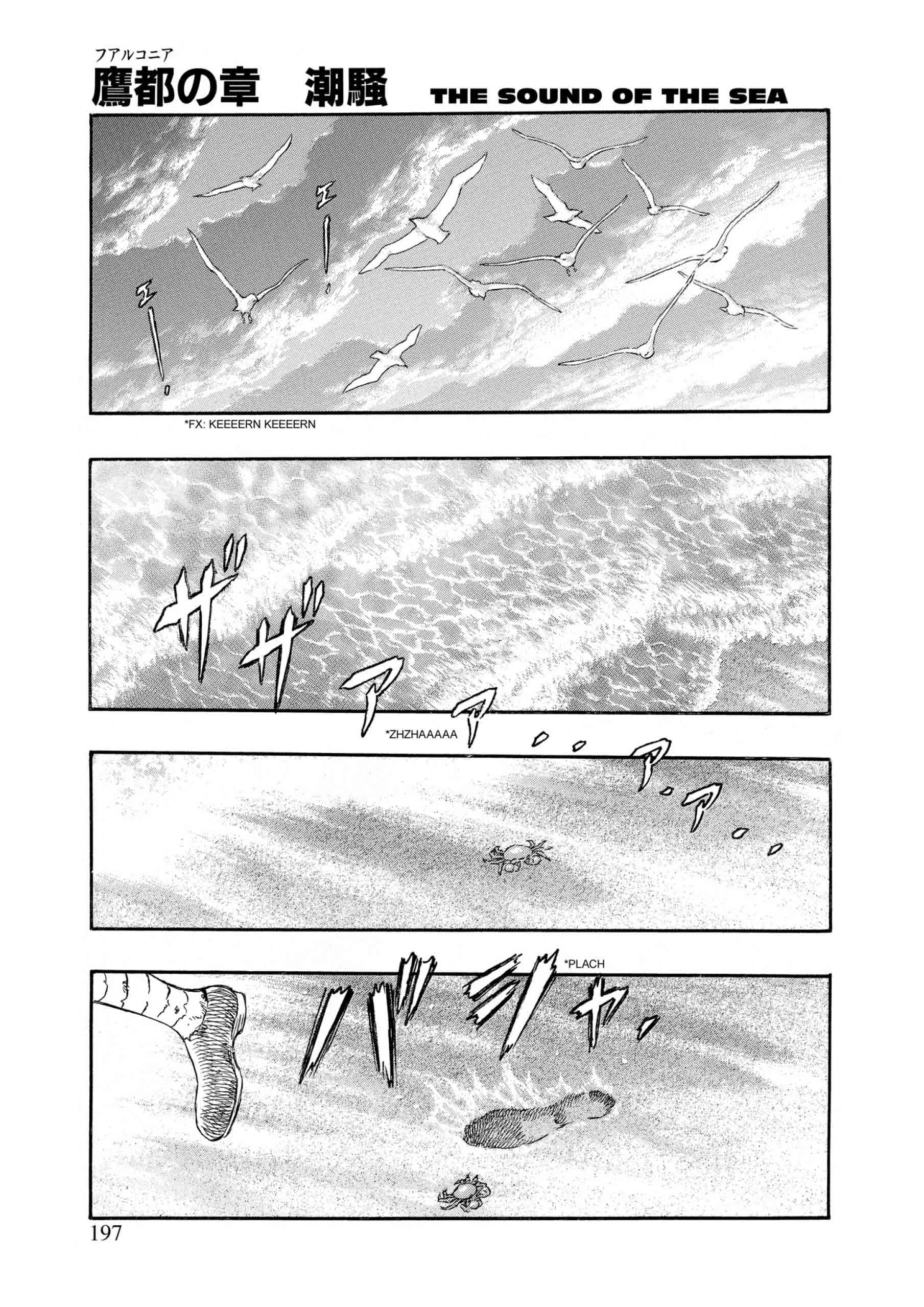 Berserk Manga, chapter Vol 27, page 186