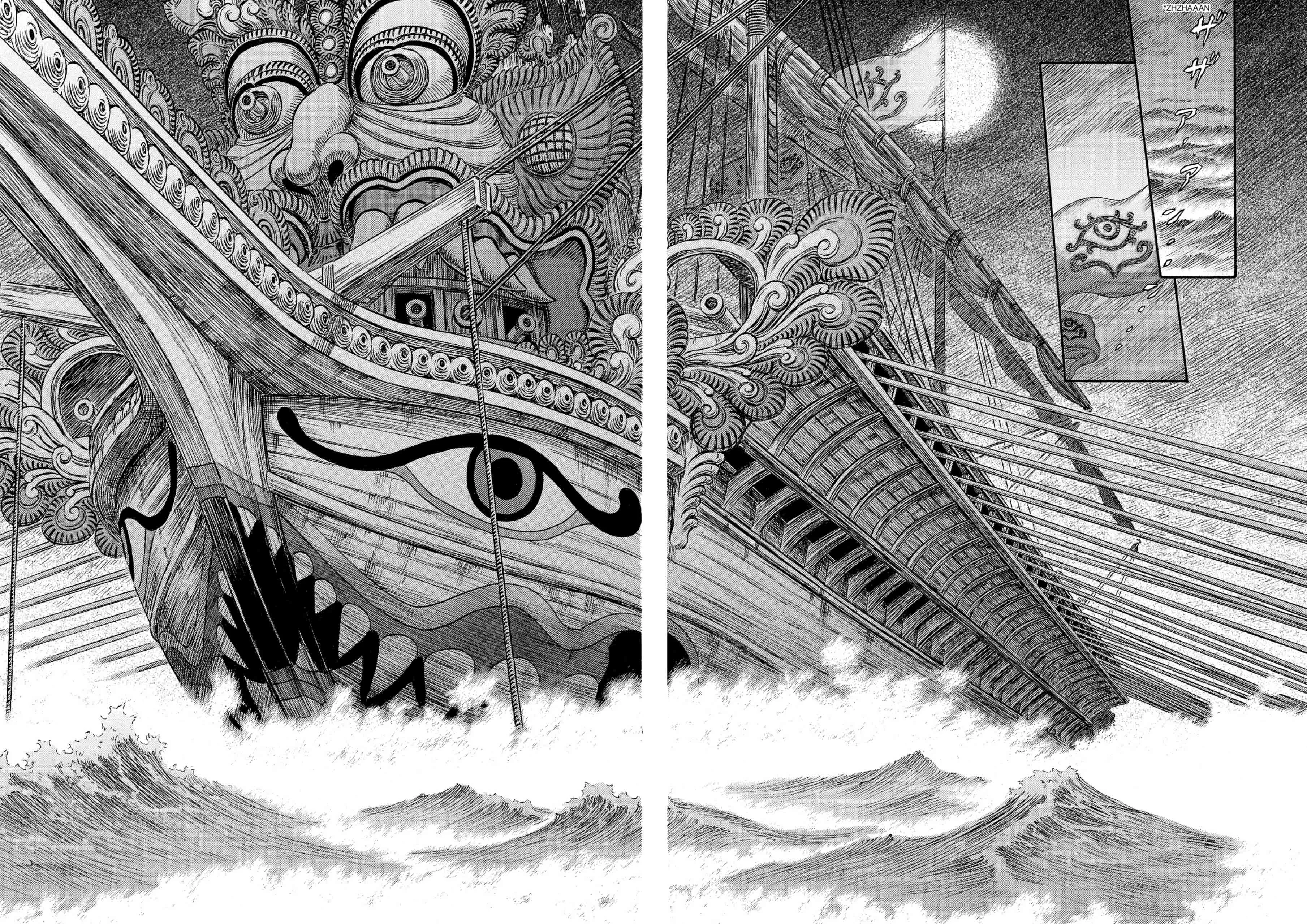 Berserk Manga, chapter Vol 28, page 151