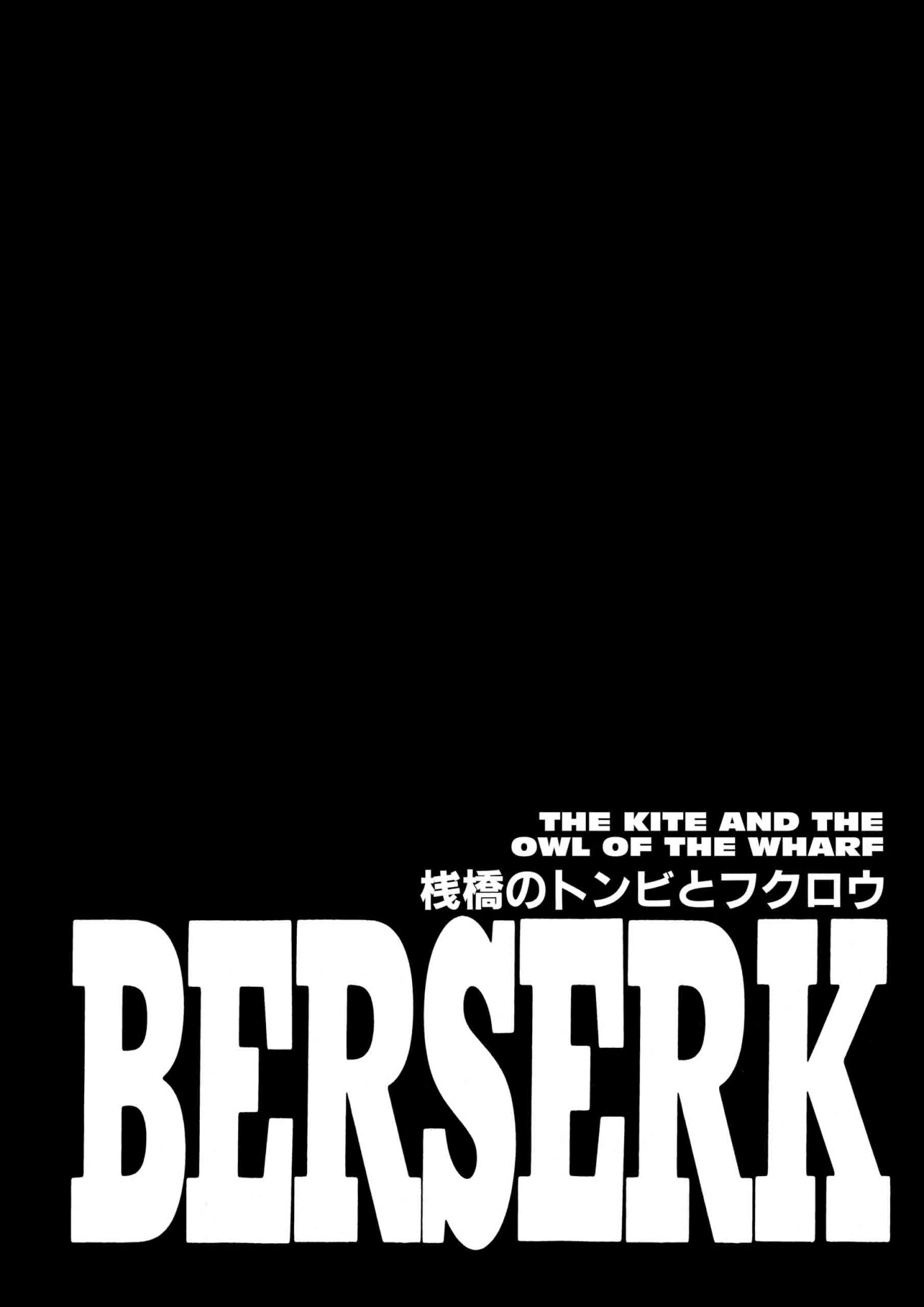 Berserk Manga, chapter Vol 28, page 194