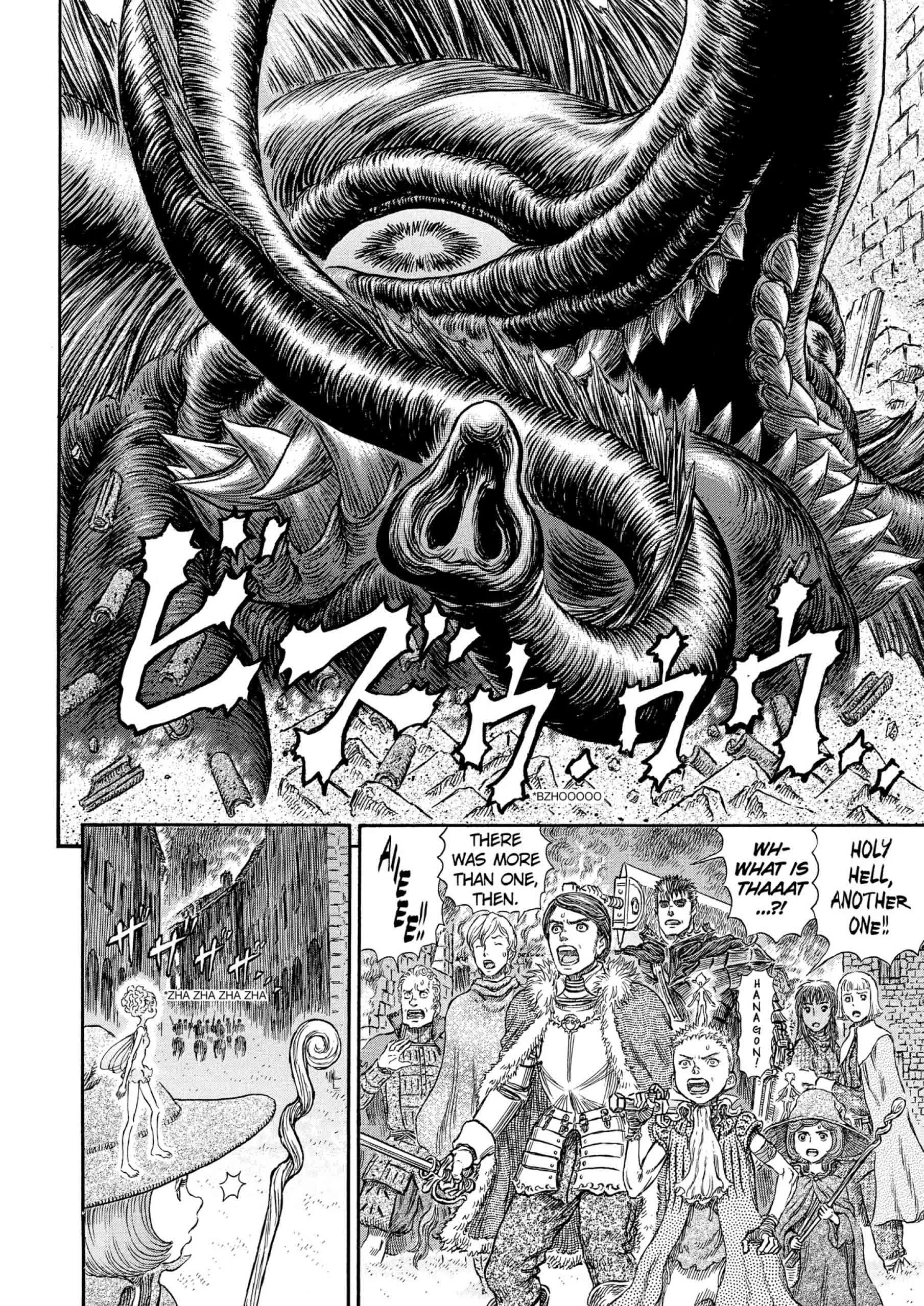 Berserk Manga, chapter Vol 30, page 177