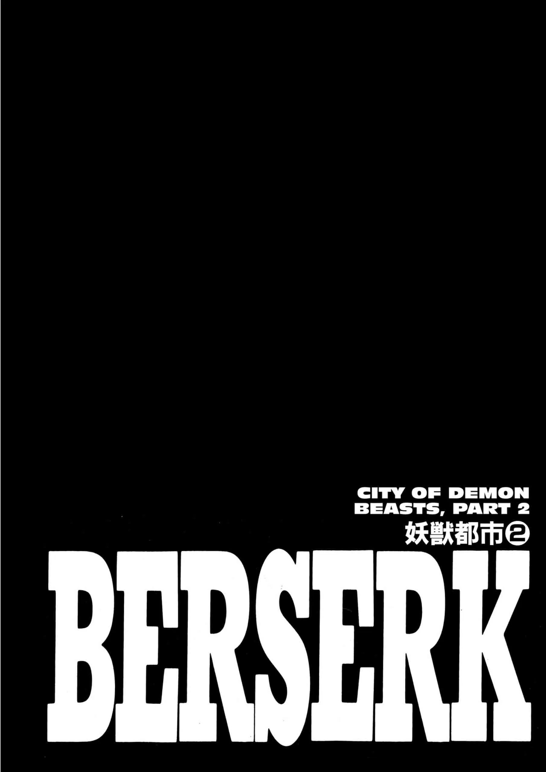 Berserk Manga, chapter Vol 30, page 181