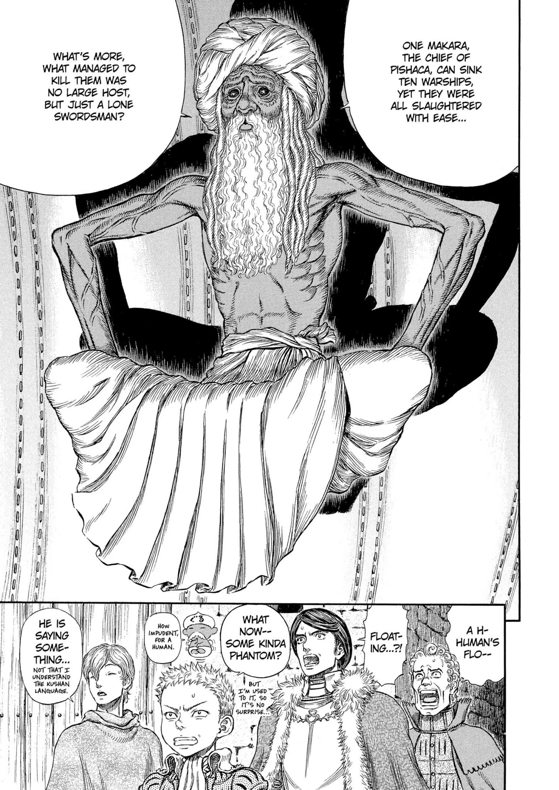 Berserk Manga, chapter Vol 31, page 75