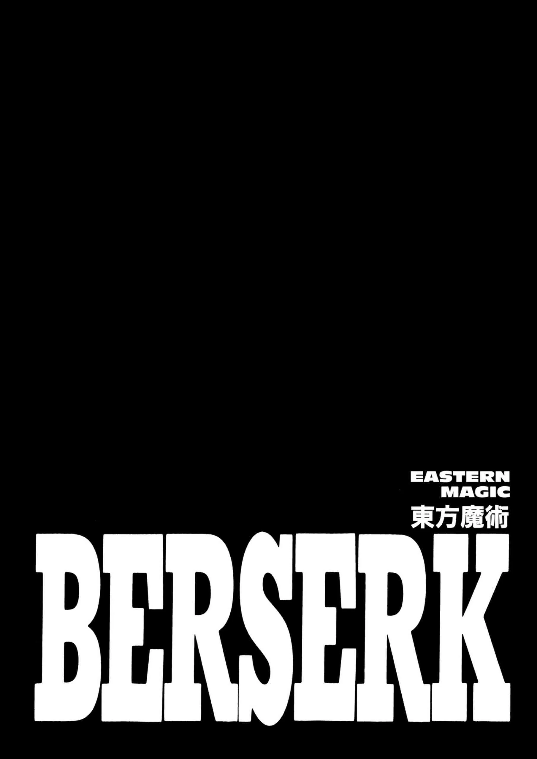 Berserk Manga, chapter Vol 31, page 78