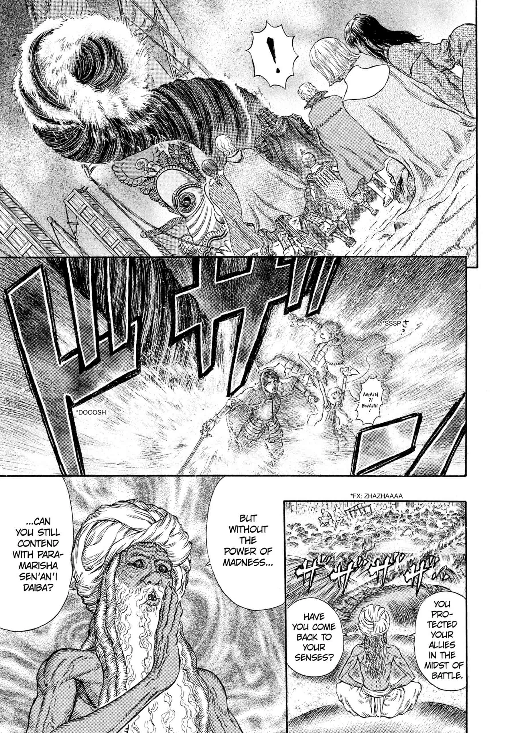 Berserk Manga, chapter Vol 31, page 101
