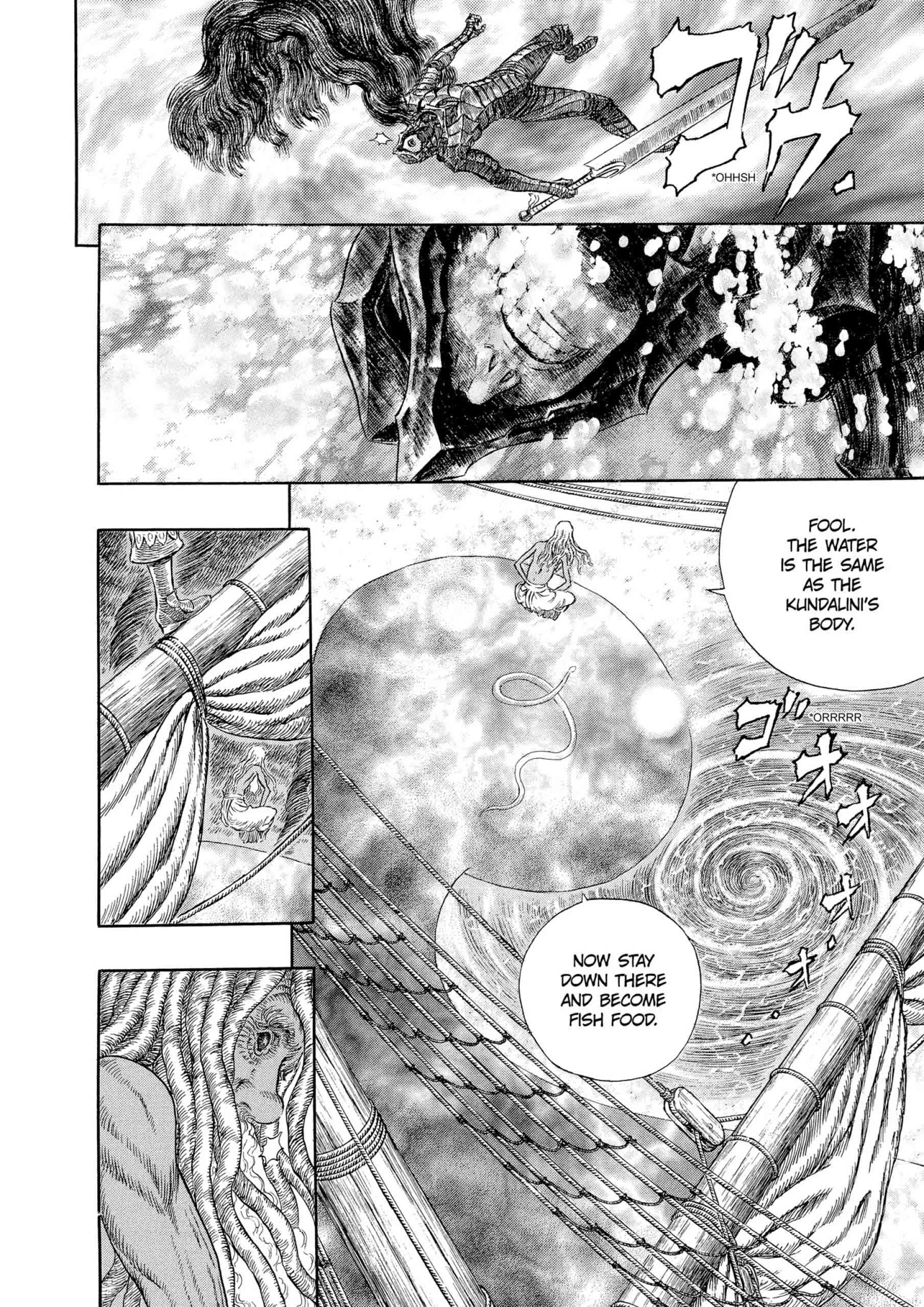 Berserk Manga, chapter Vol 31, page 127