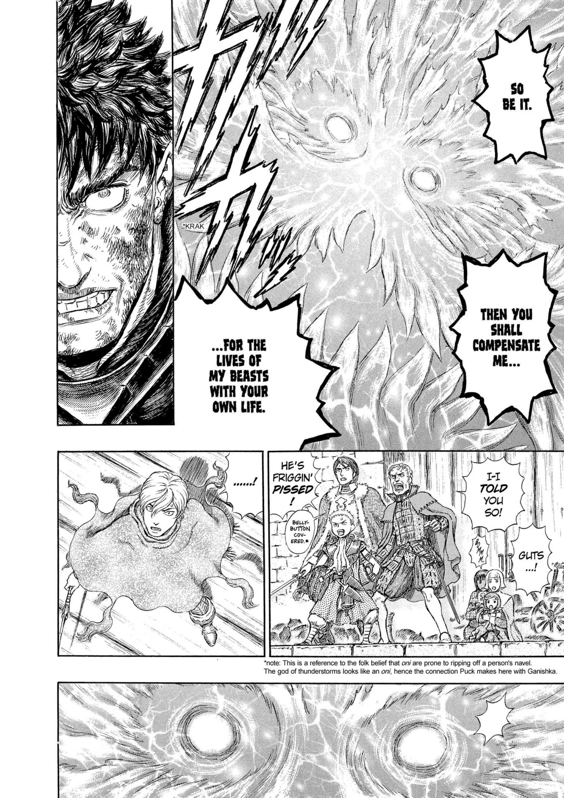 Berserk Manga, chapter Vol 31, page 172