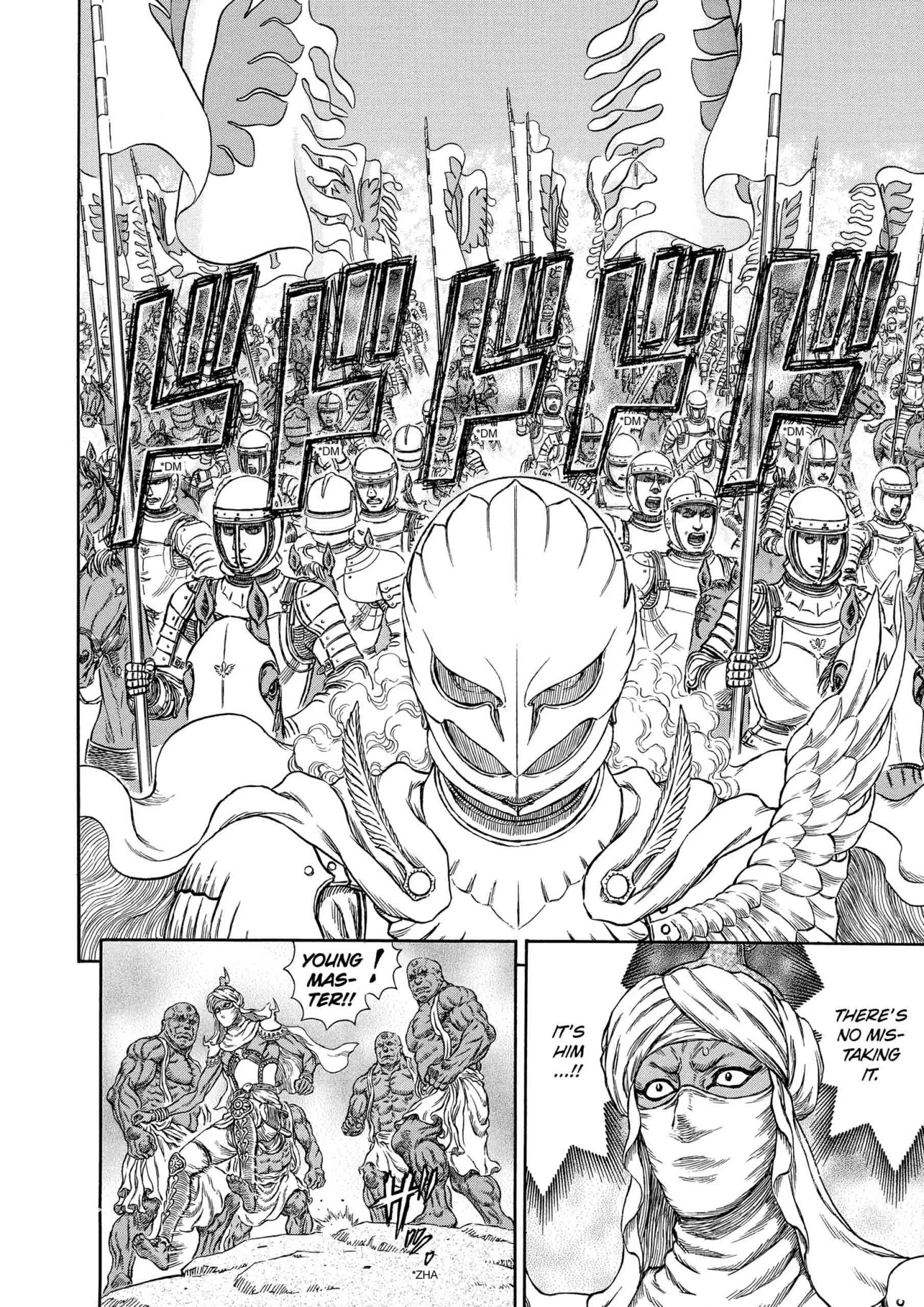 Berserk Manga, chapter Vol 32, page 105