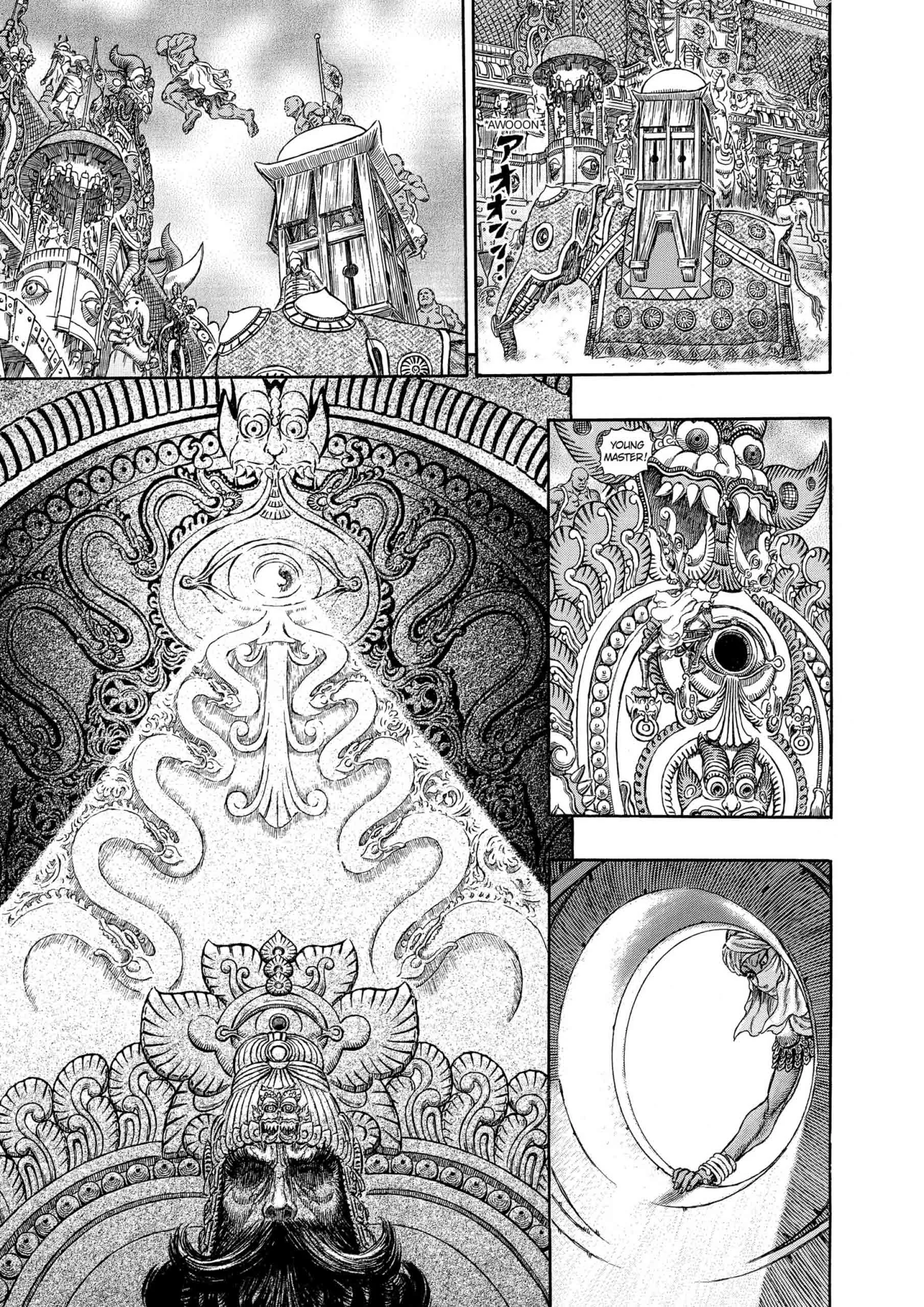 Berserk Manga, chapter Vol 32, page 115