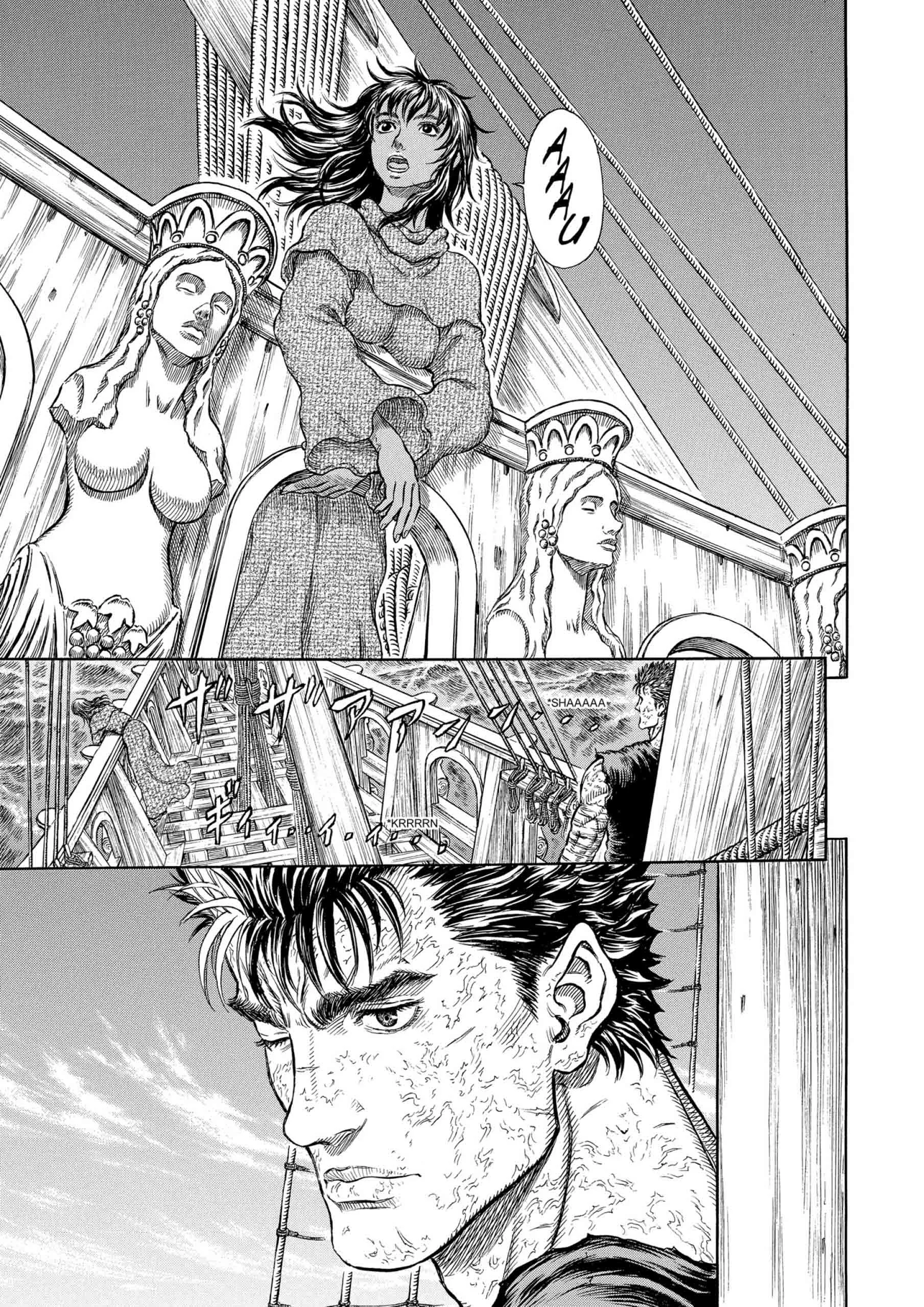 Berserk Manga, chapter Vol 33, page 13
