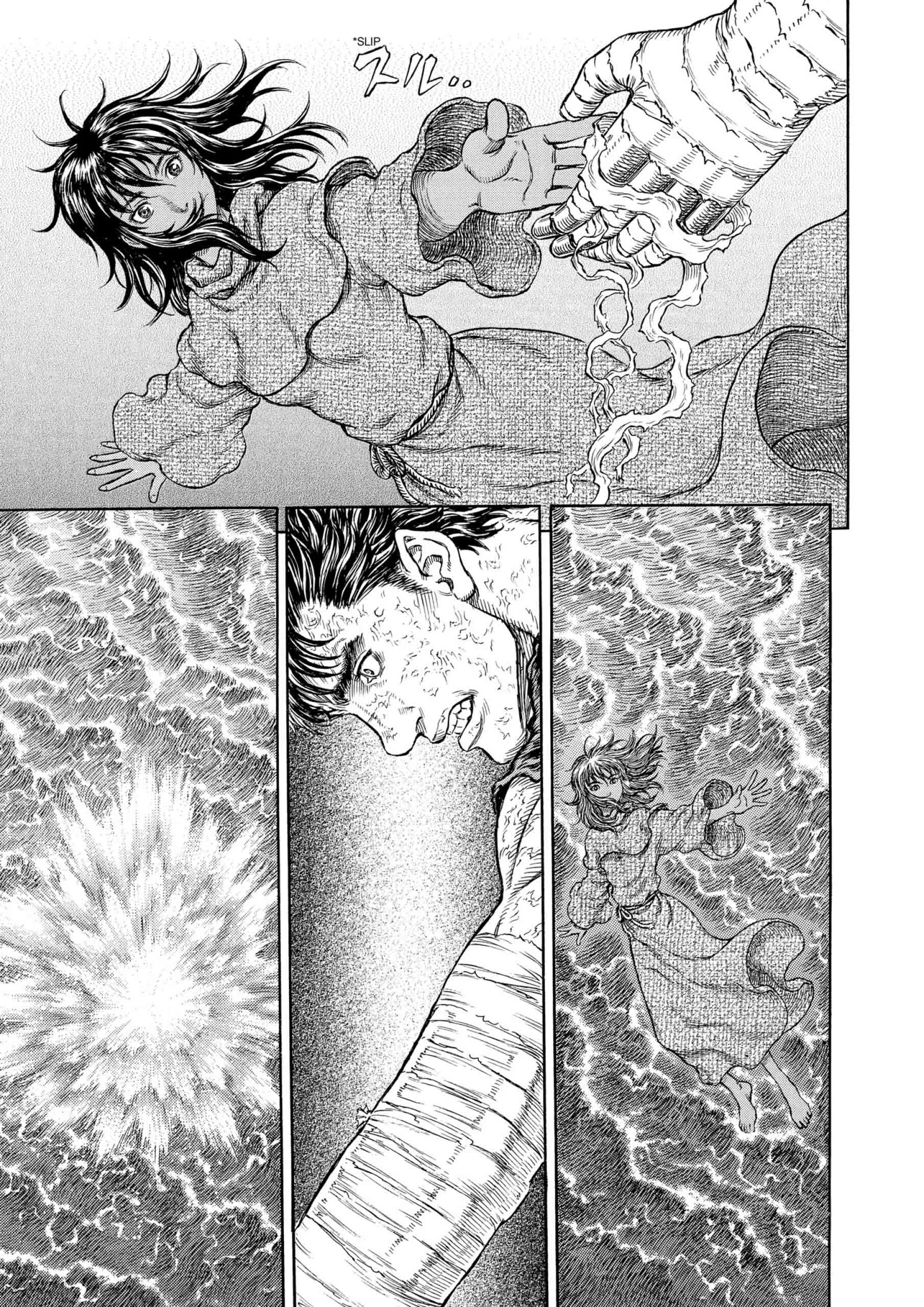 Berserk Manga, chapter Vol 33, page 23