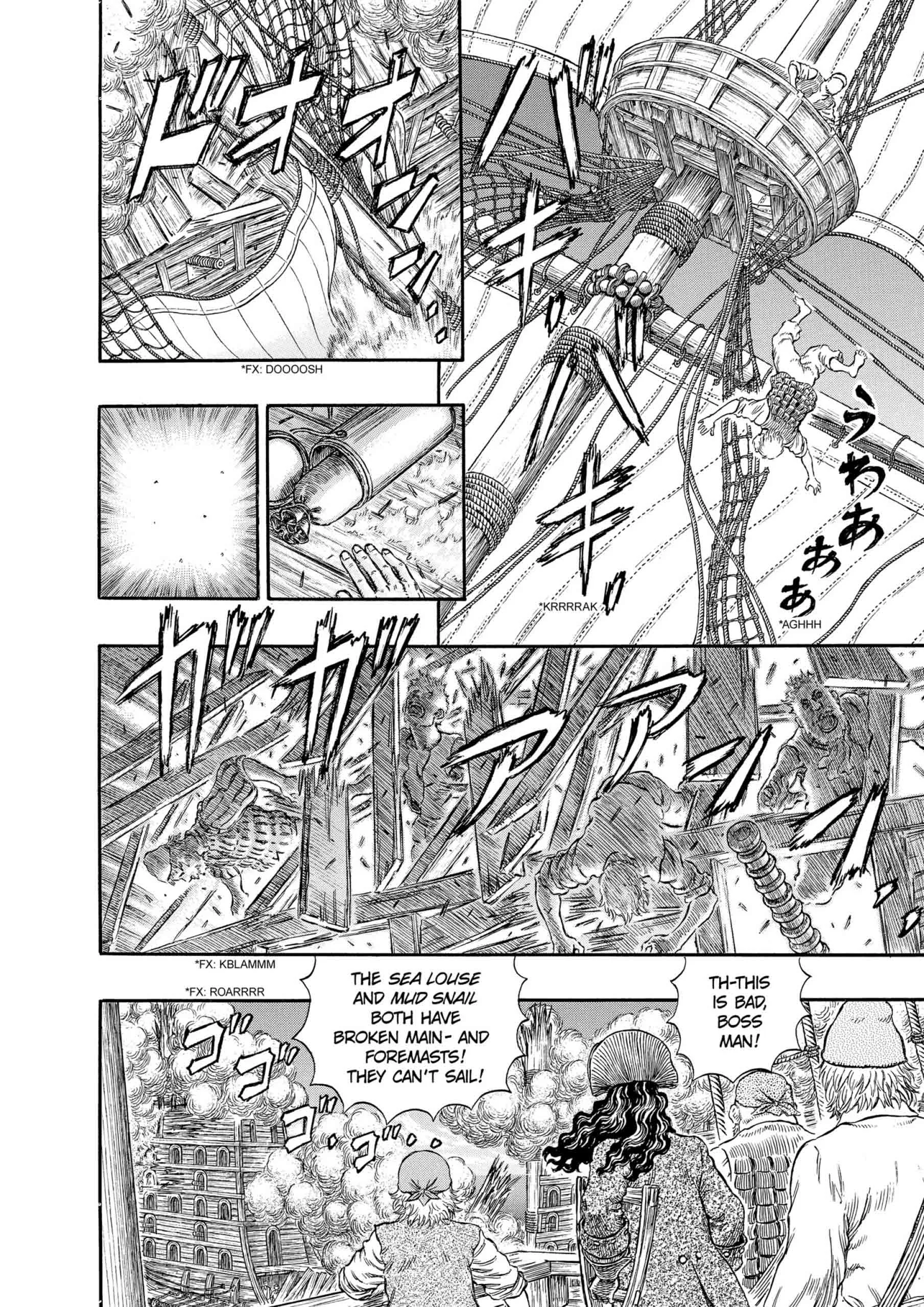 Berserk Manga, chapter Vol 33, page 55