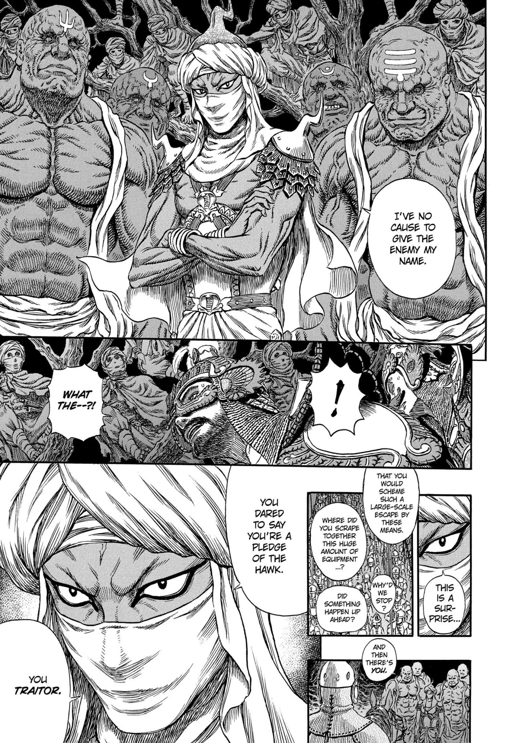 Berserk Manga, chapter Vol 33, page 158