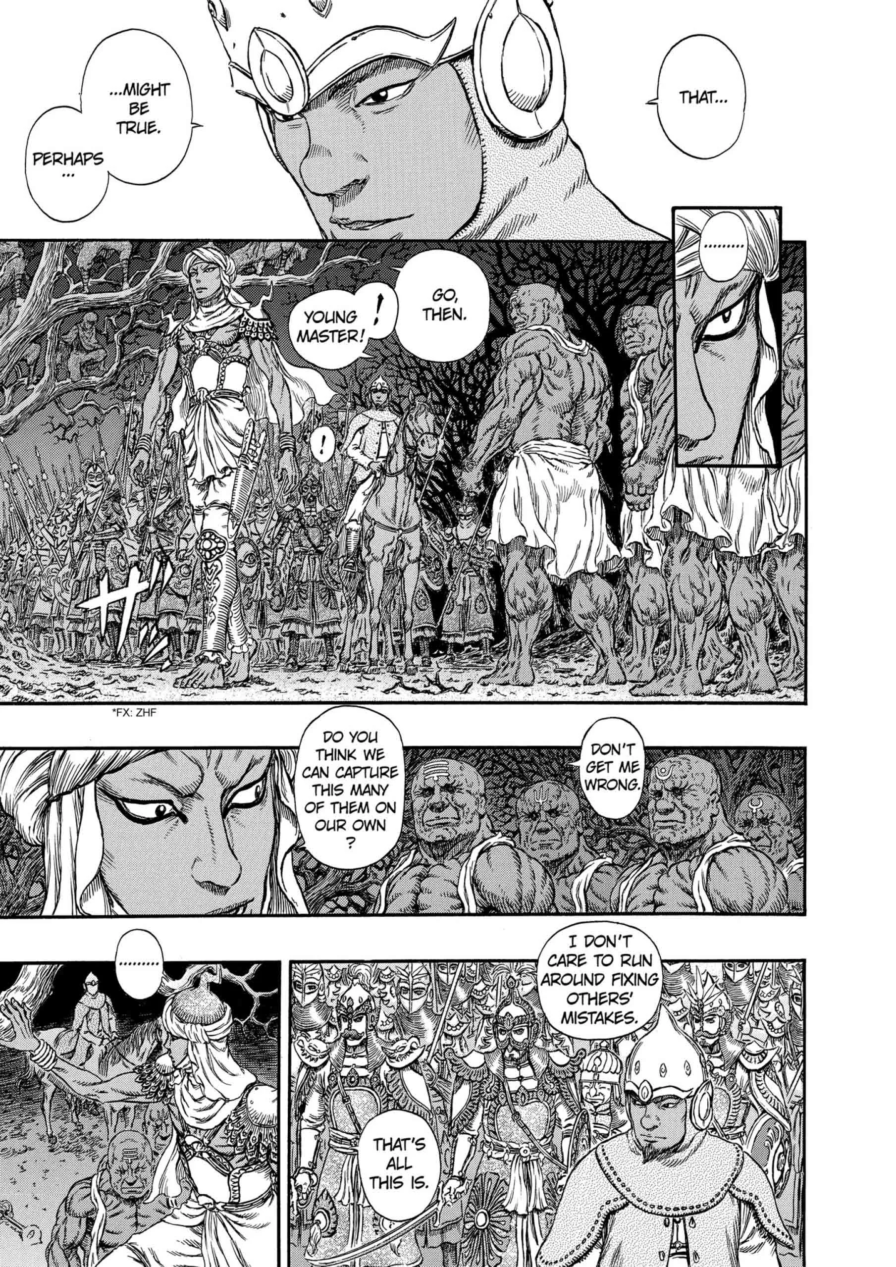Berserk Manga, chapter Vol 33, page 166