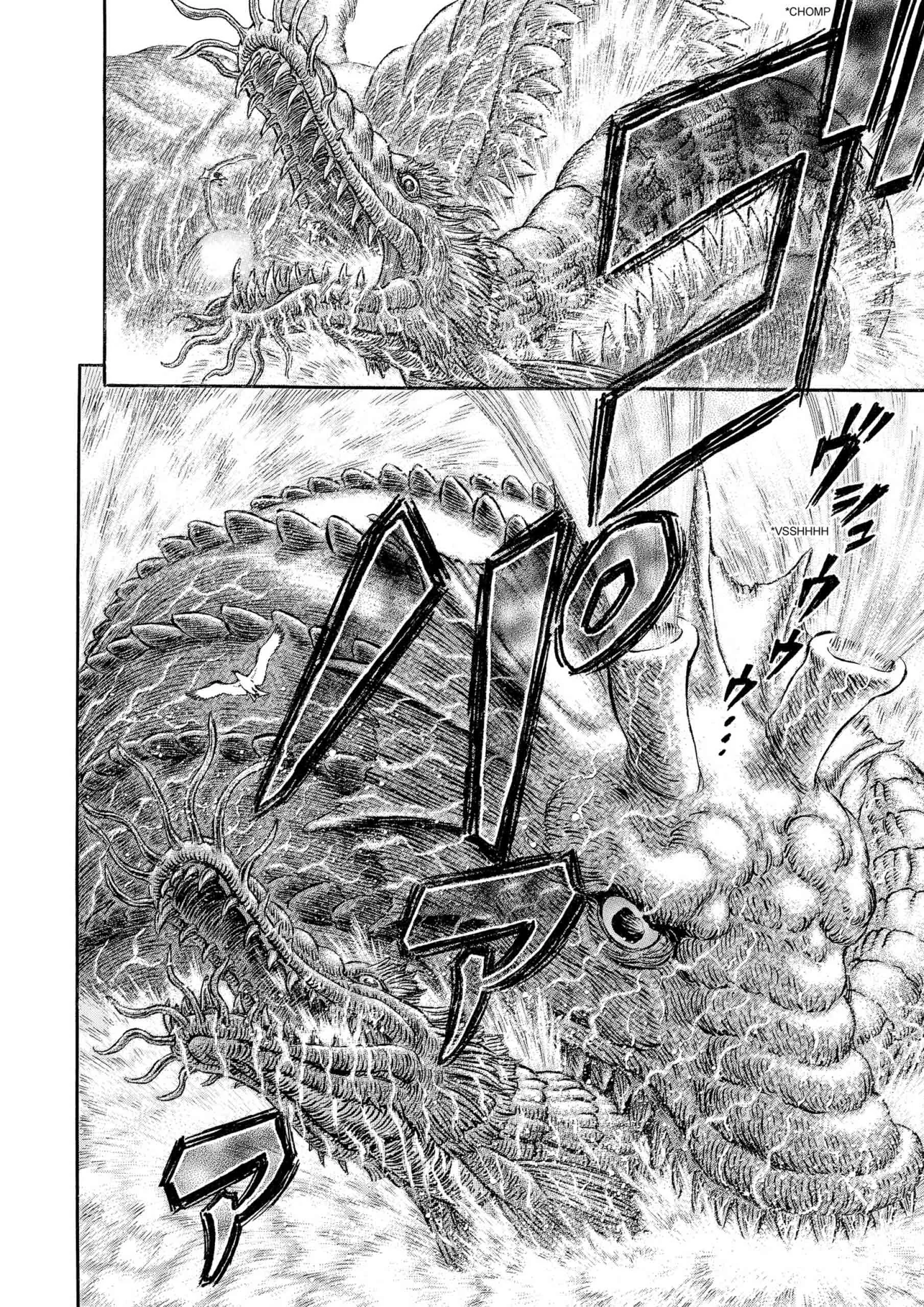 Berserk Manga, chapter Vol 35, page 32