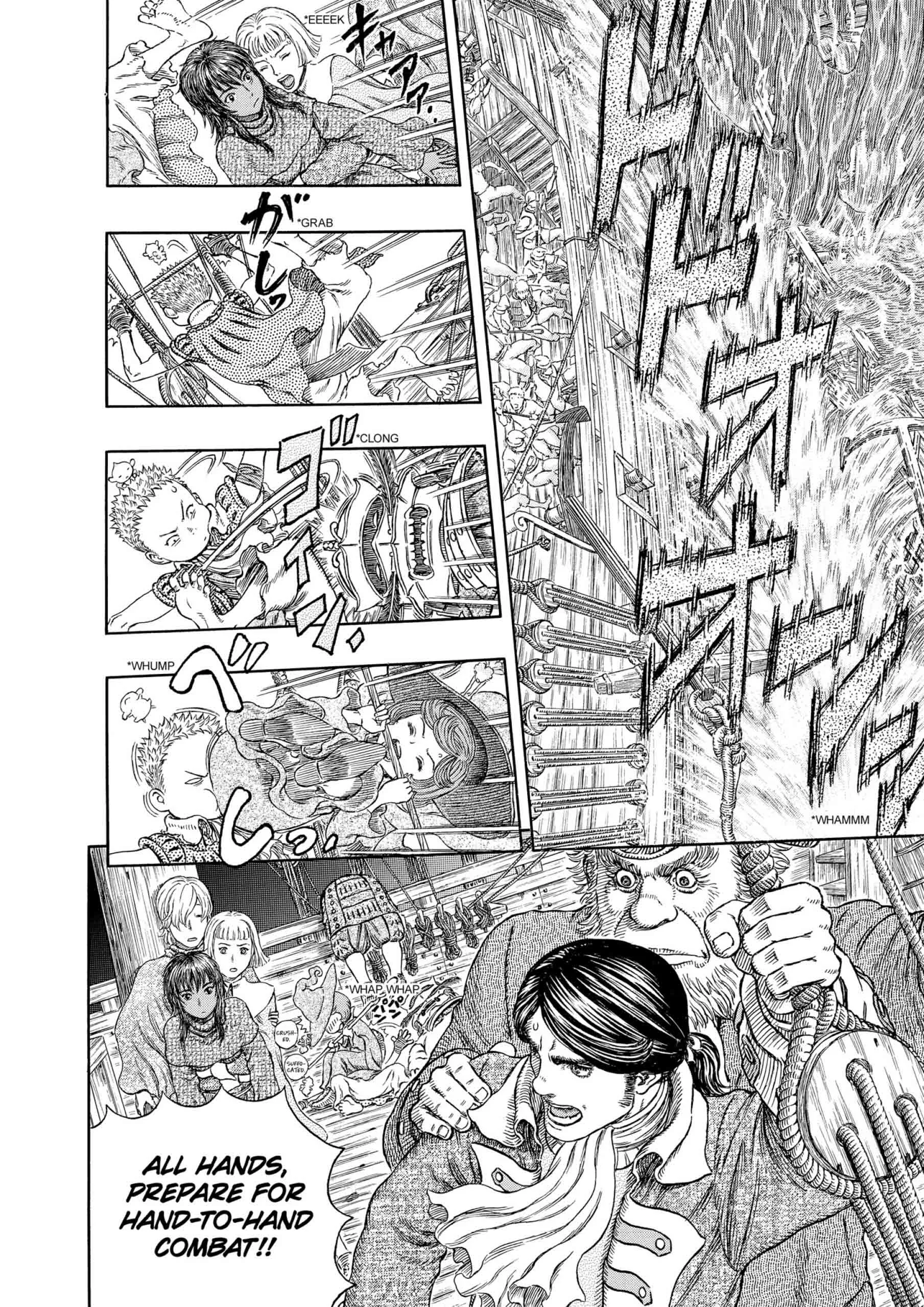 Berserk Manga, chapter Vol 35, page 47