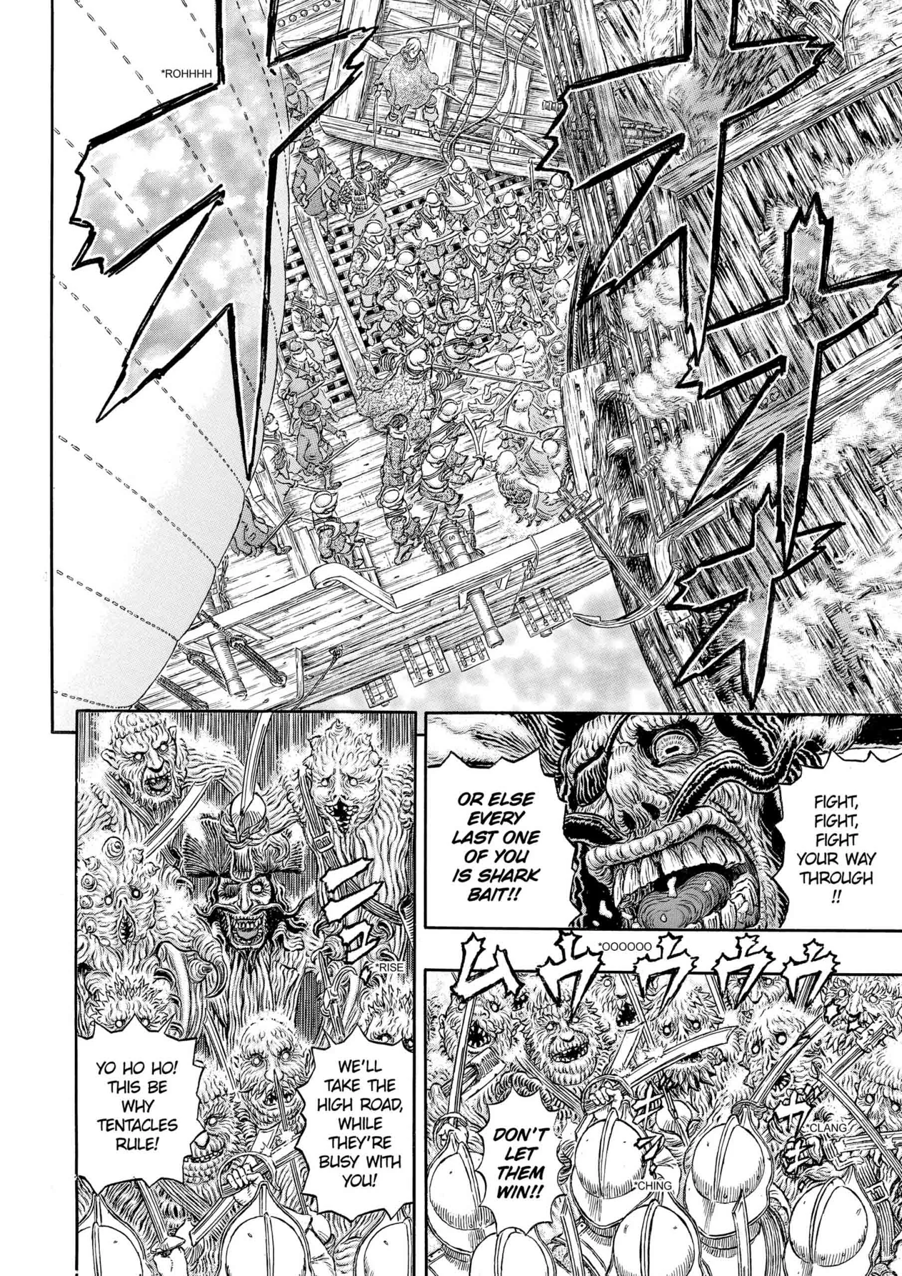 Berserk Manga, chapter Vol 36, page 126