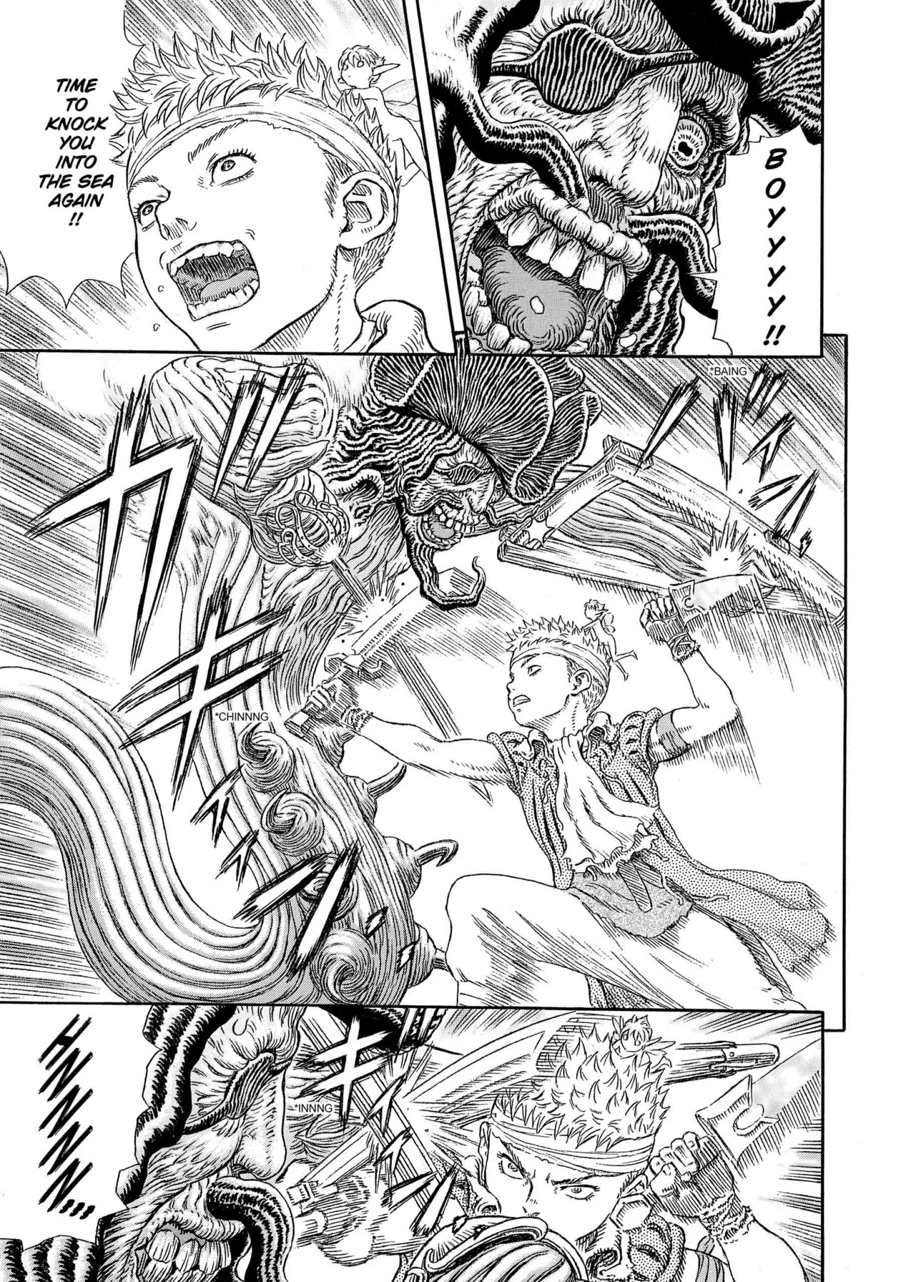 Berserk Manga, chapter Vol 36, page 131