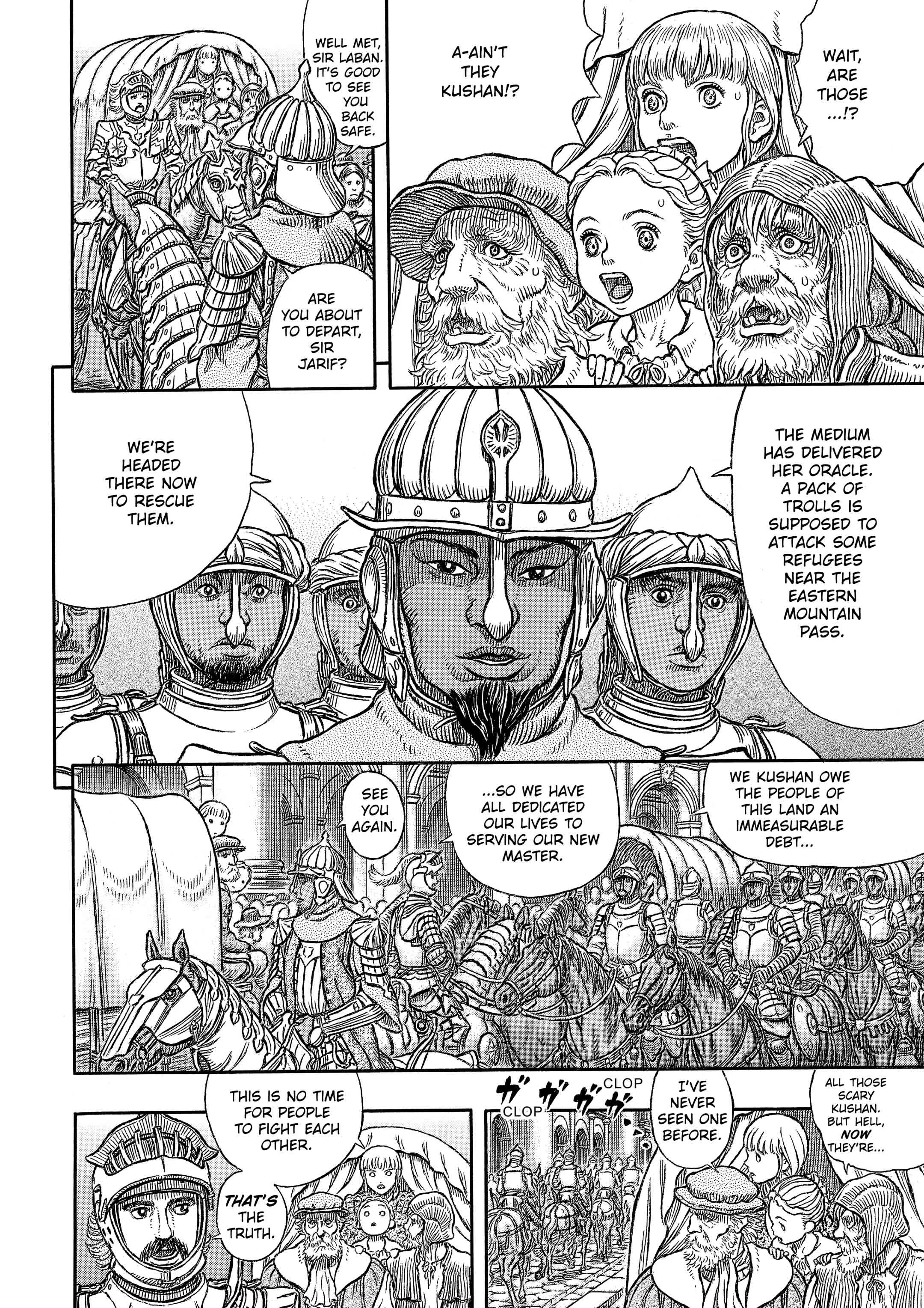 Berserk Manga, chapter Vol 38, page 17