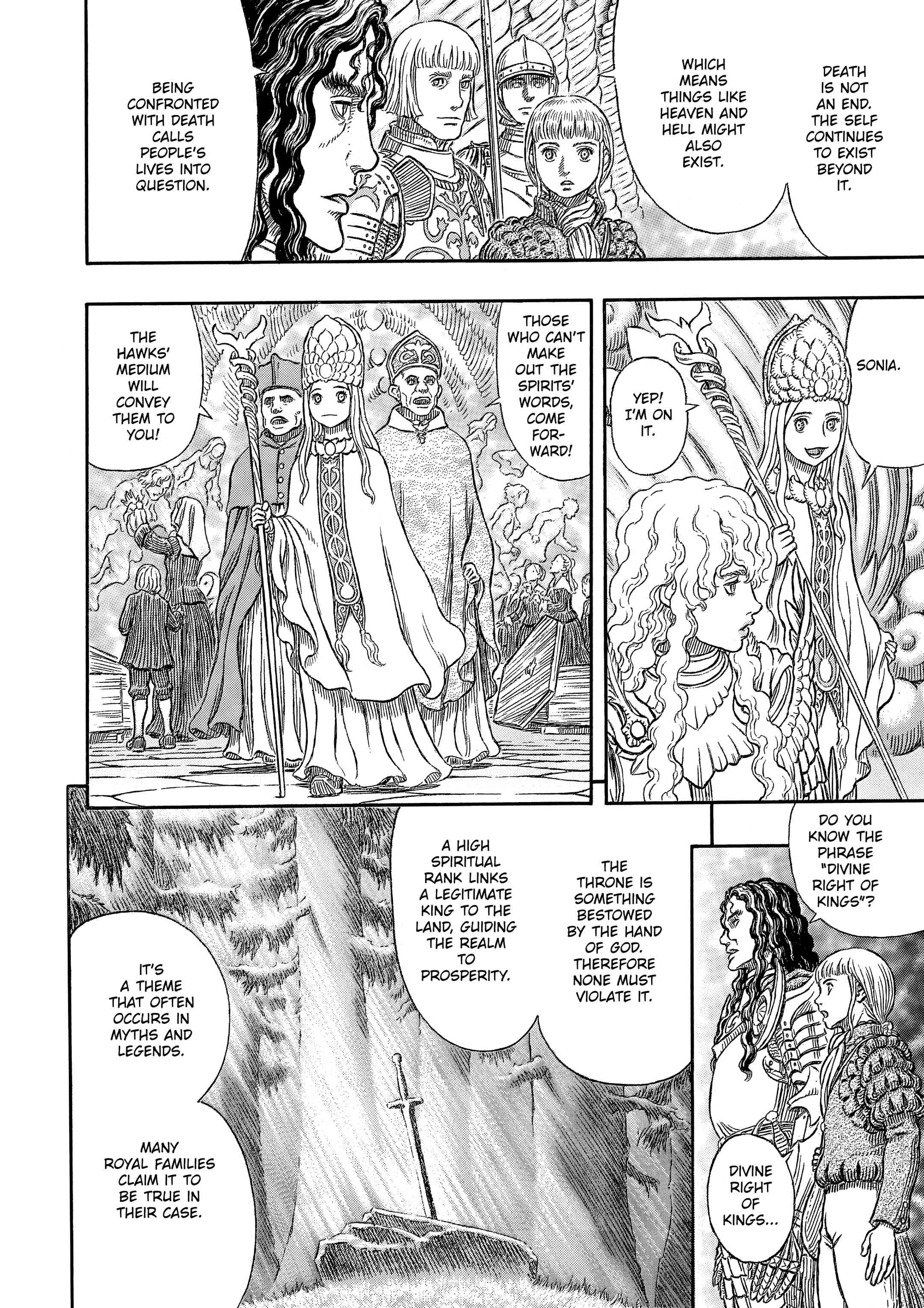 Berserk Manga, chapter Vol 38, page 43