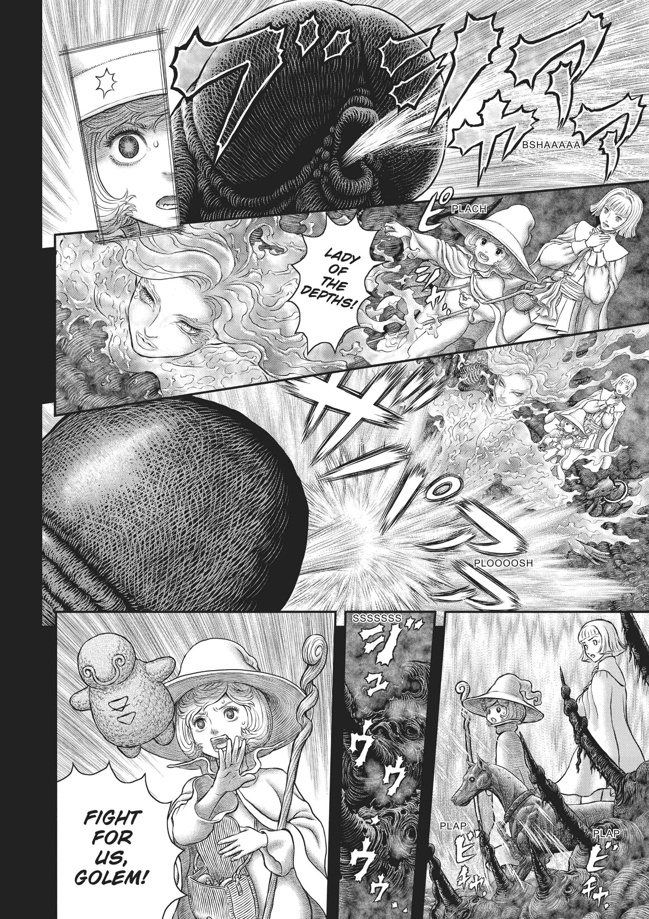 Berserk Manga, chapter Vol 40, page 17