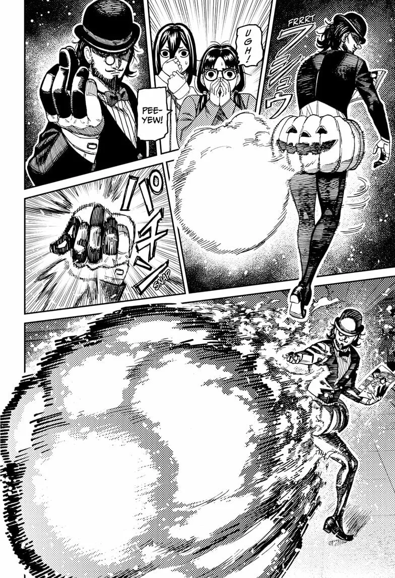 Dandadan Manga, chapter 222, page 4