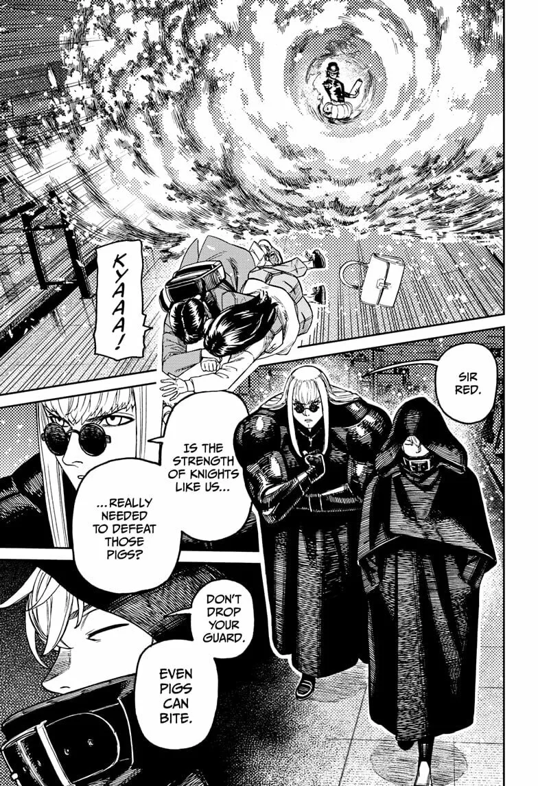 Dandadan Manga, chapter 222, page 5