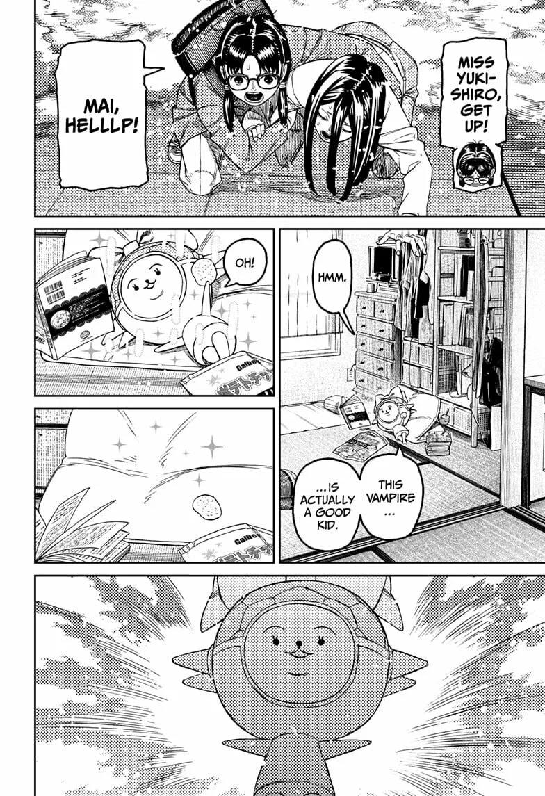Dandadan Manga, chapter 222, page 6