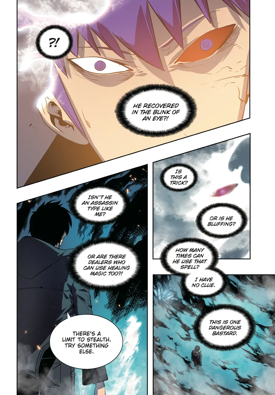 Solo Leveling, chapter Vol 3, page 112