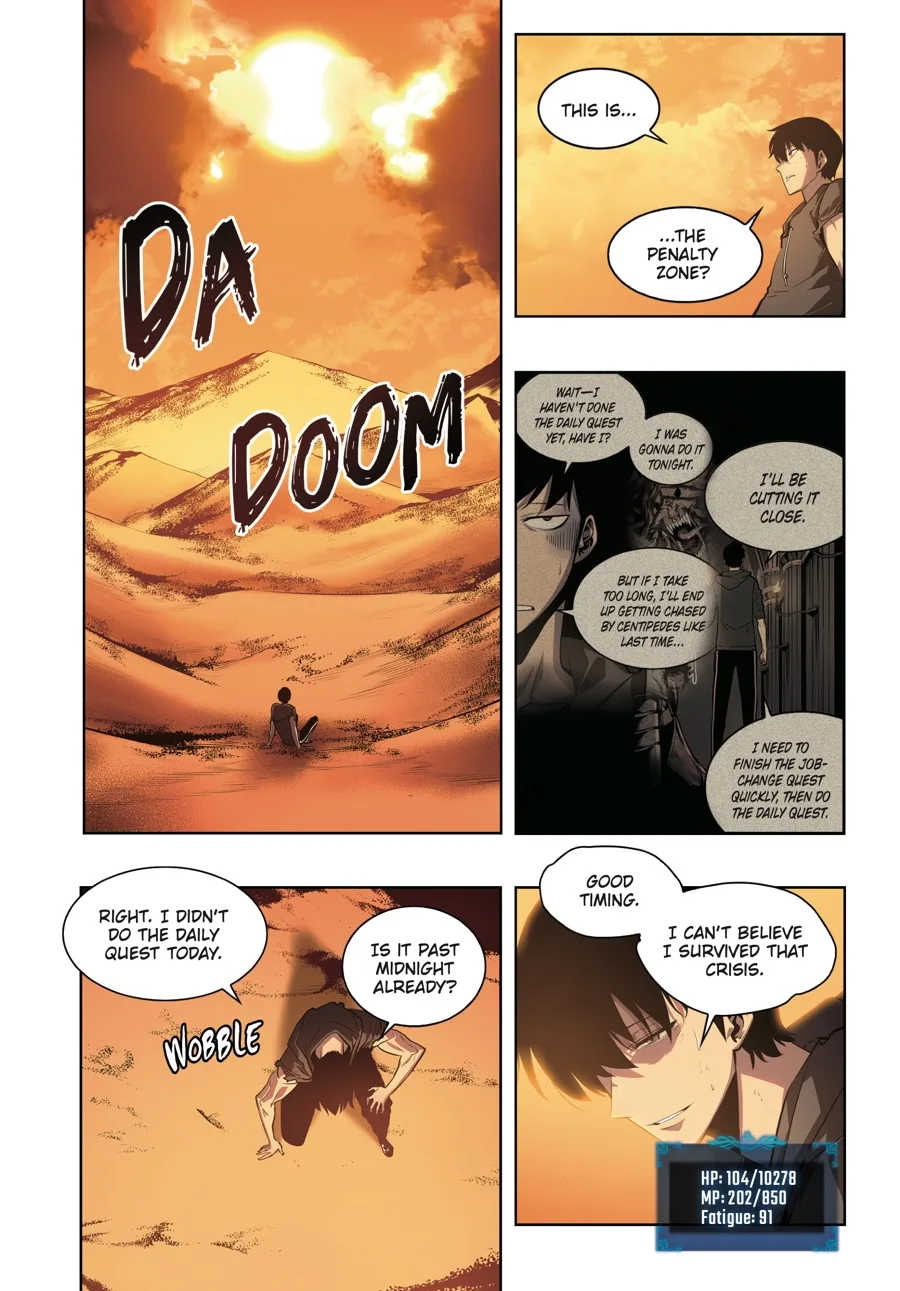 Solo Leveling, chapter Vol 3, page 261