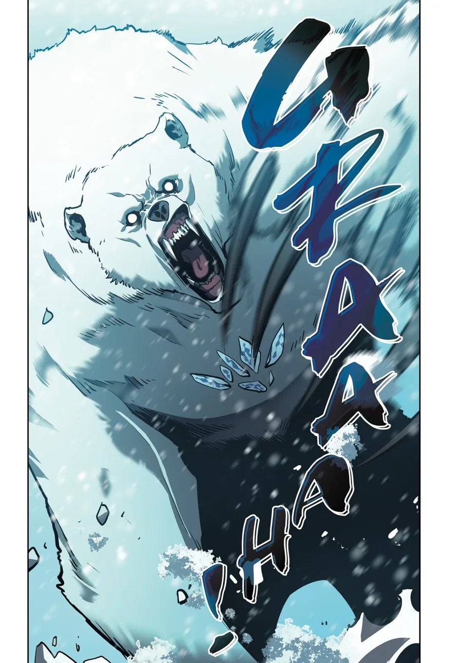 Solo Leveling, chapter Vol 4, page 71