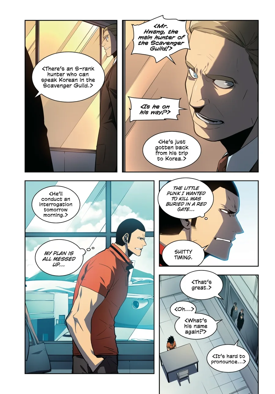 Solo Leveling, chapter Vol 4, page 224