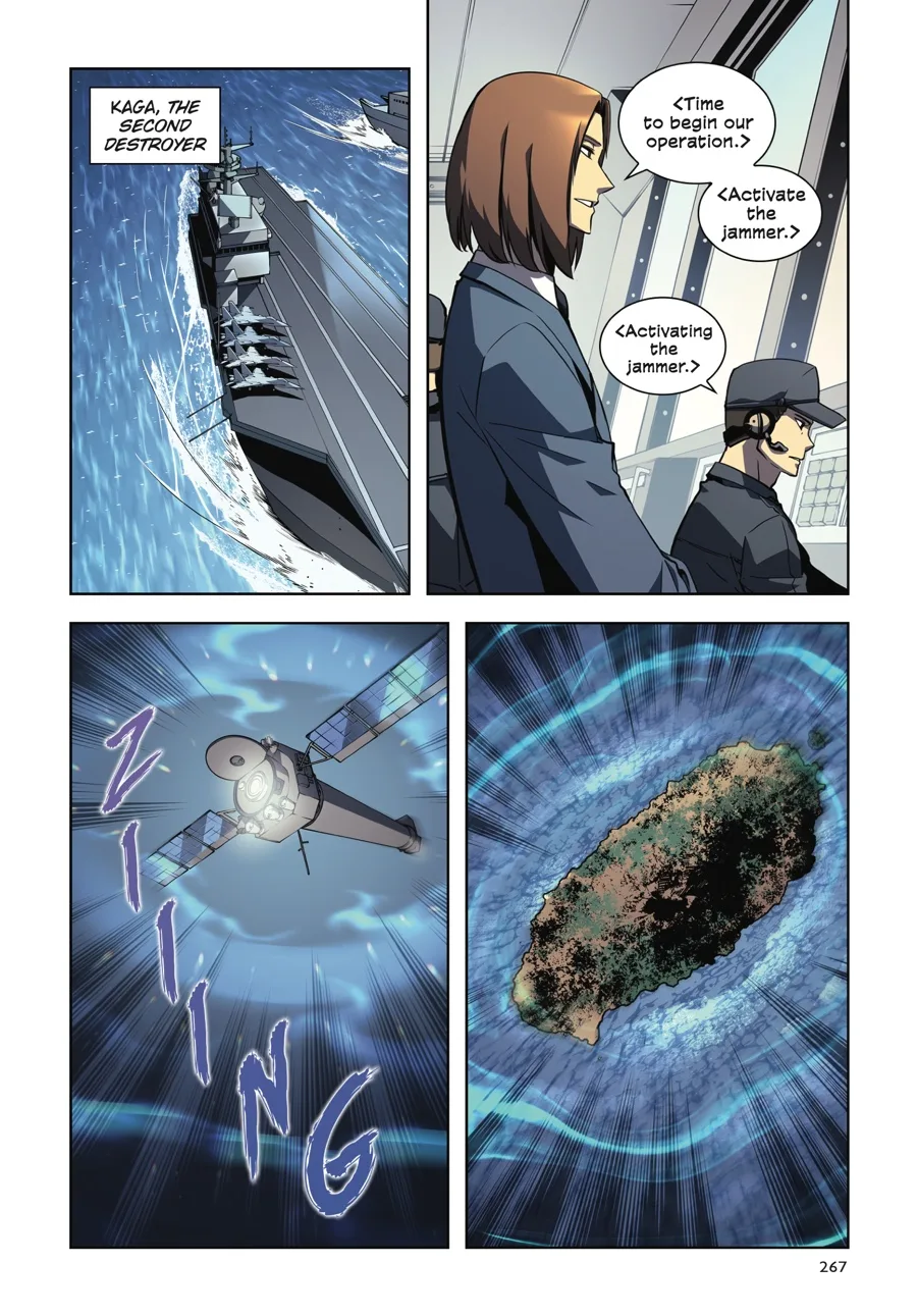 Solo Leveling, chapter Vol 6, page 258