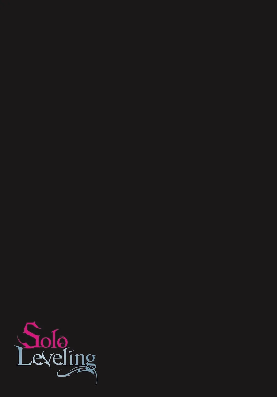 Solo Leveling, chapter Vol 7, page 5