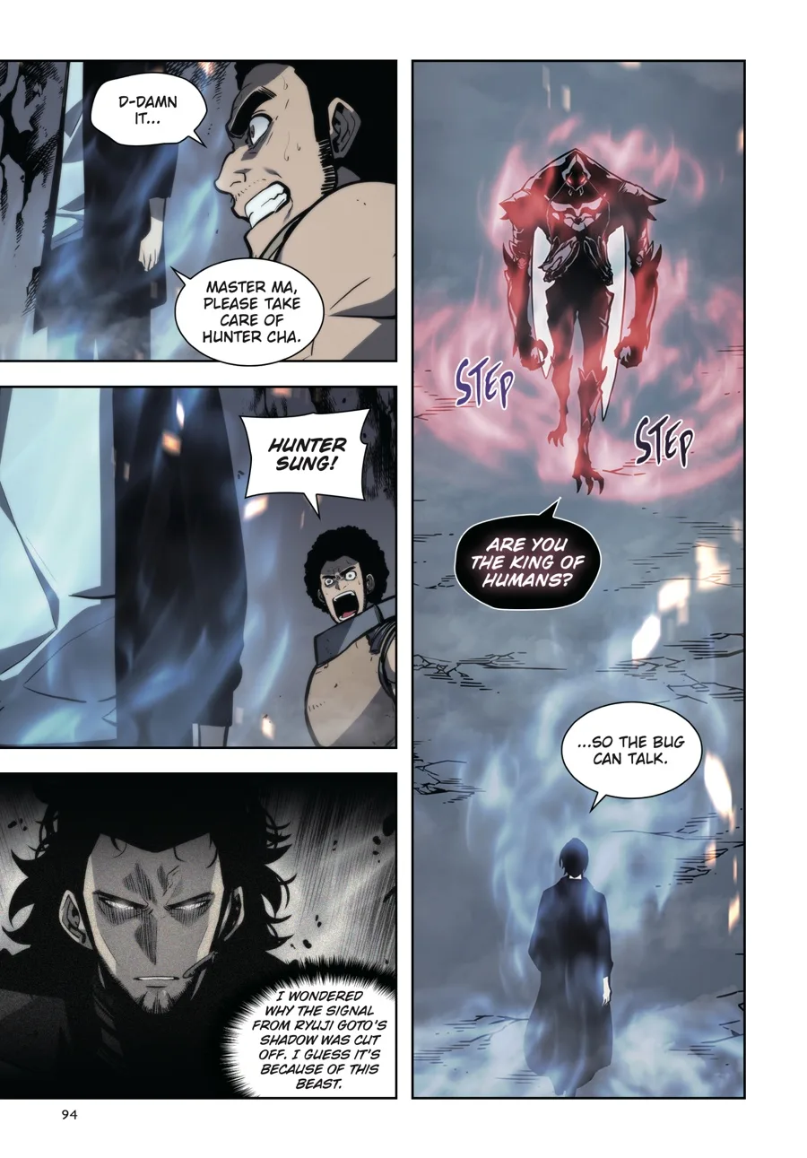 Solo Leveling, chapter Vol 7, page 93