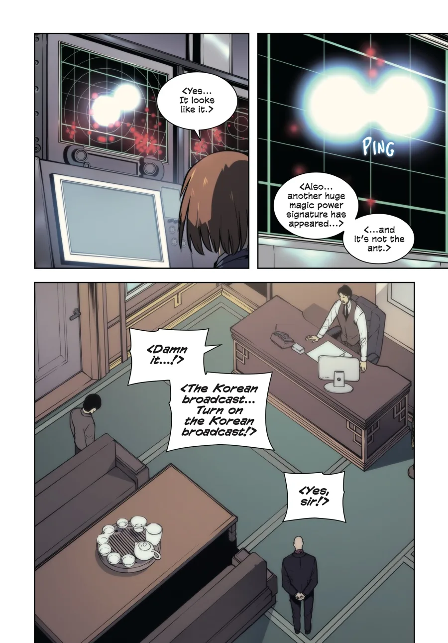 Solo Leveling, chapter Vol 7, page 100