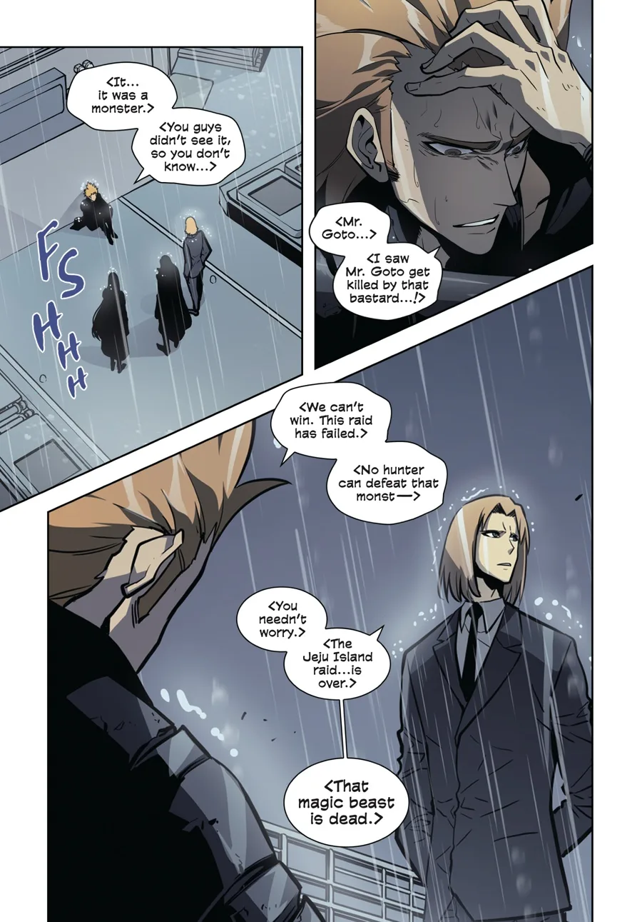 Solo Leveling, chapter Vol 7, page 172