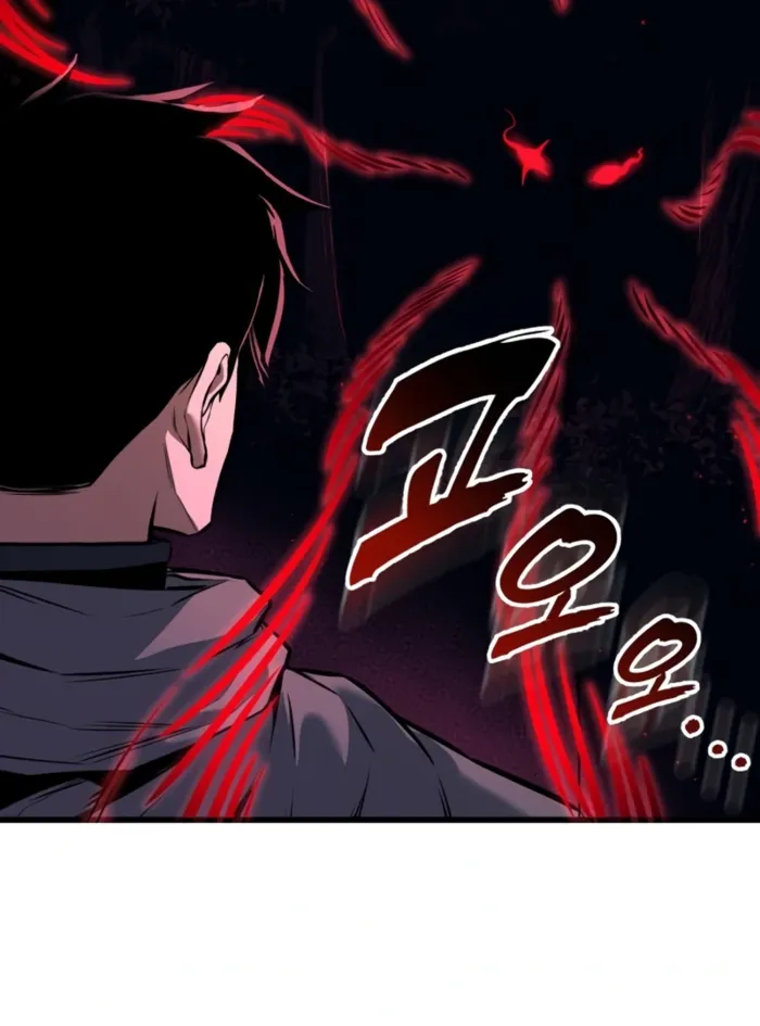 The Wandering Knight’s Survival Manual, chapter 17, page 18